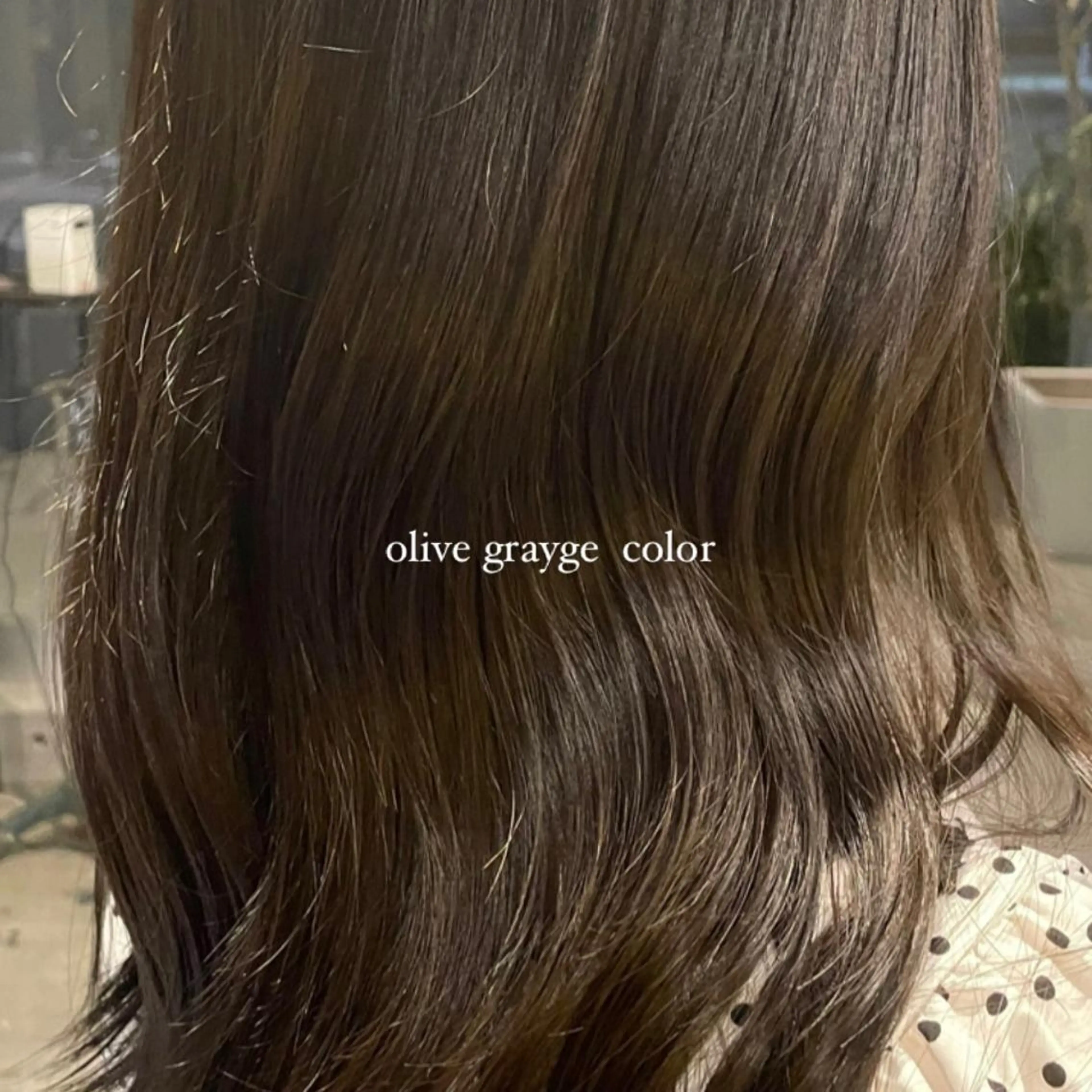 ロング カラー ヘアアレンジ Heath所属・Heath 姪浜 ⌇フタバのヘアスタイル