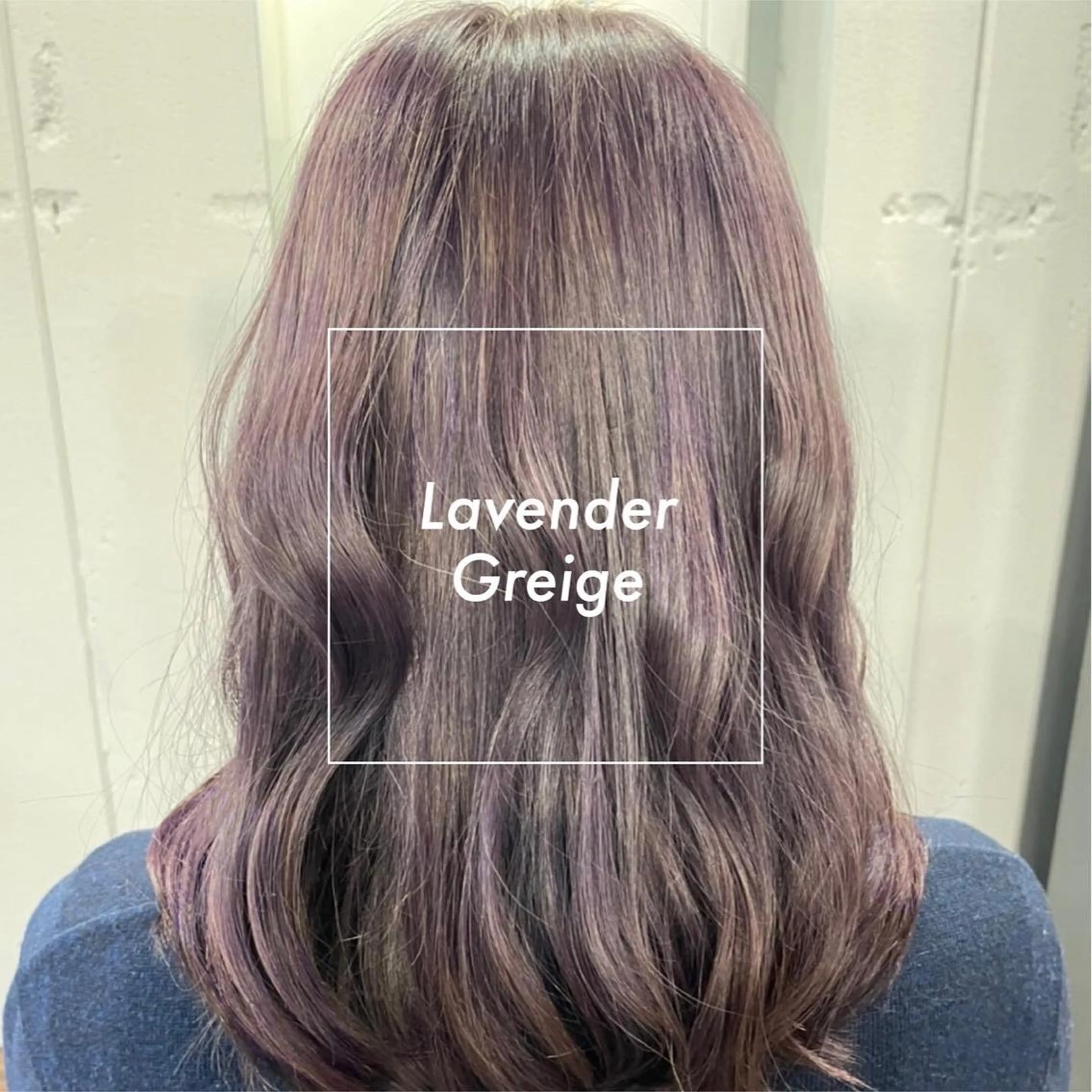 セミロング ヘアカラー トリートメント ✨terra✨佐伯 晋吾のヘアスタイル