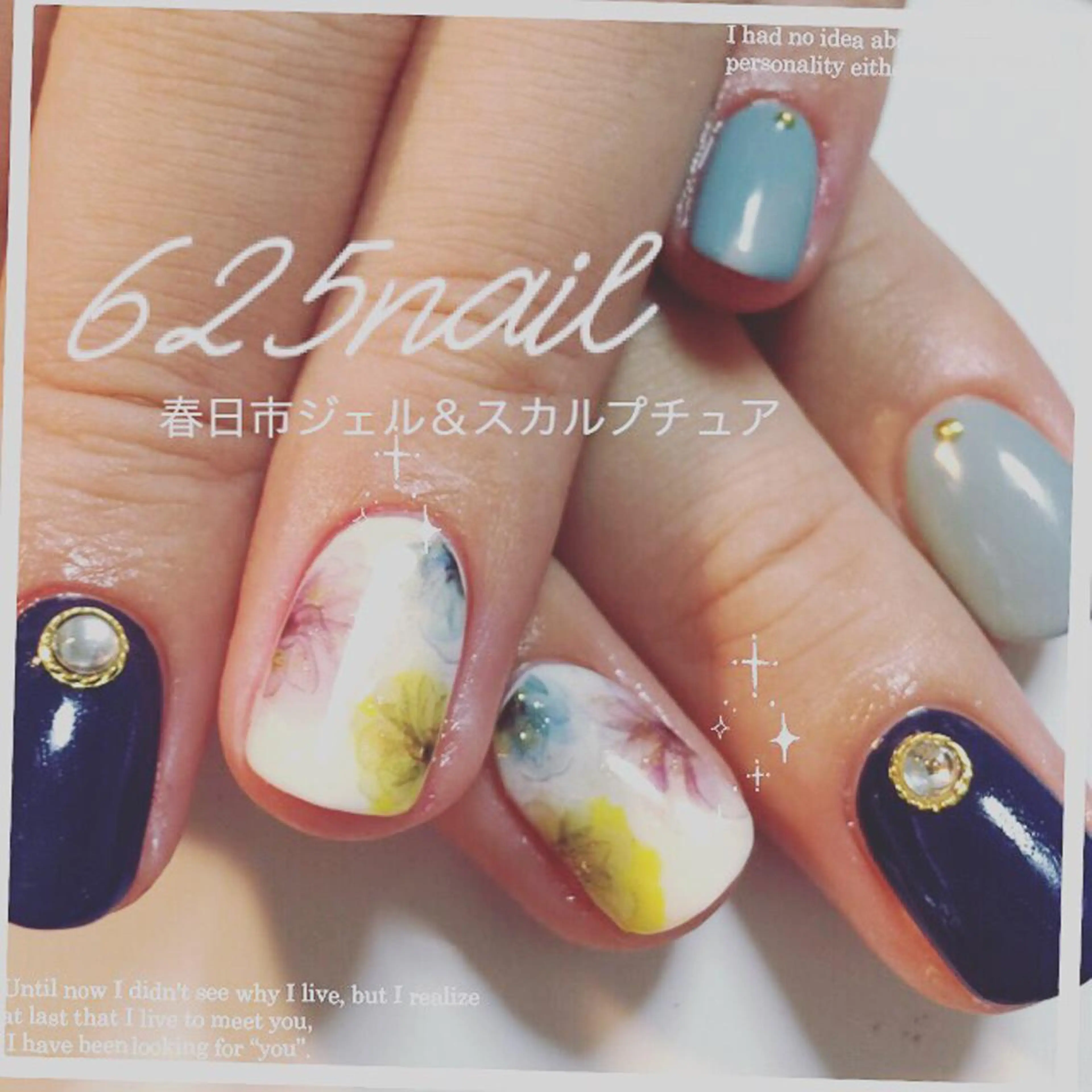 ネイル 625nail 無料P有/春日白水のネイルデザイン