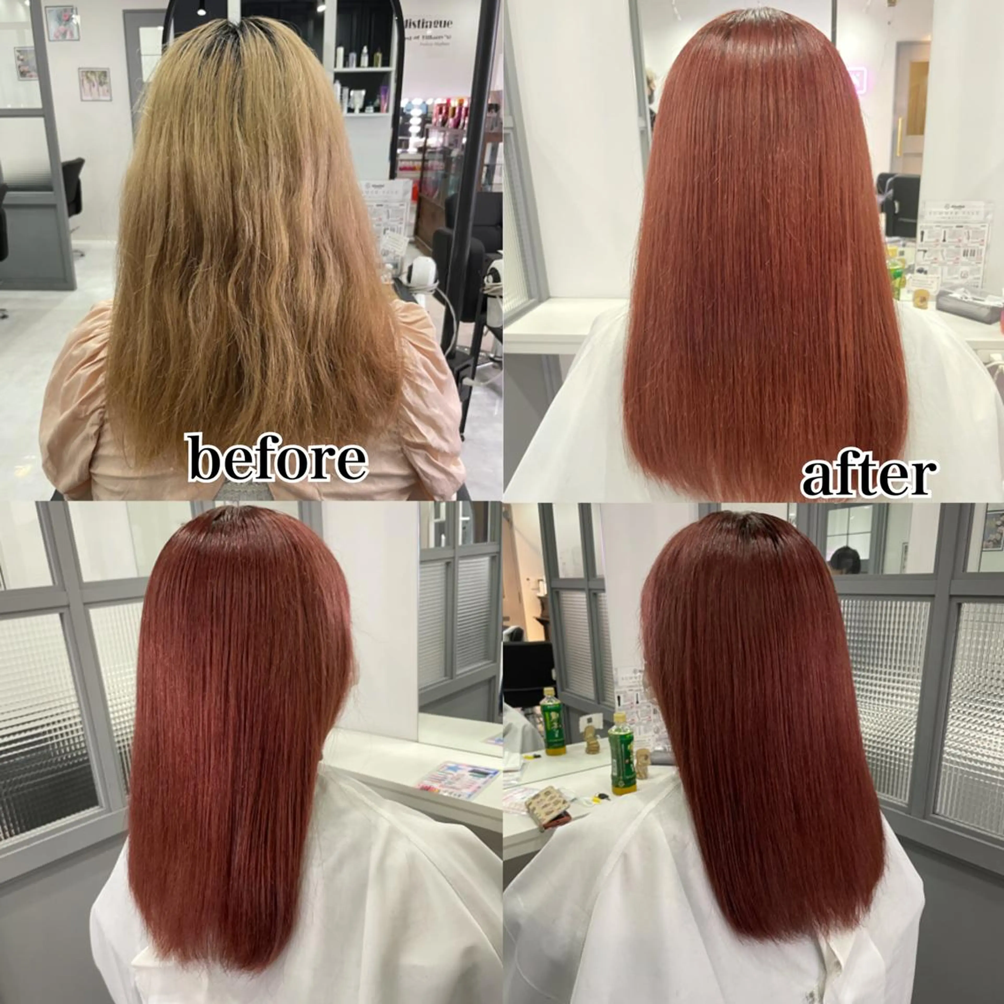 ロング カラー 髪質改善縮毛矯正 kosuke_IJKのヘアスタイル