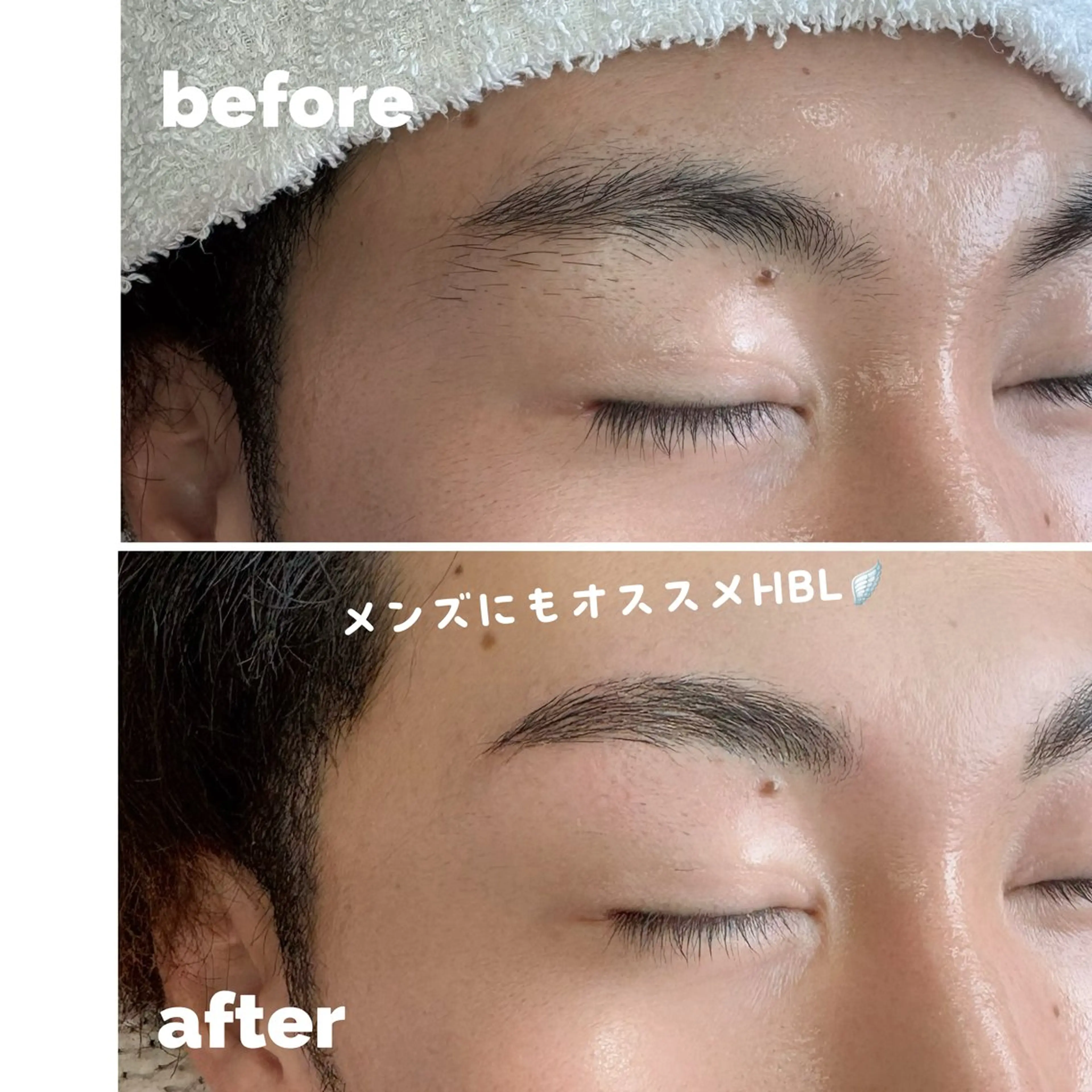 アイブロウ ハリウッドブロウリフト メンズアイブロウ 眉毛ワックス脱毛 LAND🫧🎀 Ayakaの眉毛・アイブロウイメージ