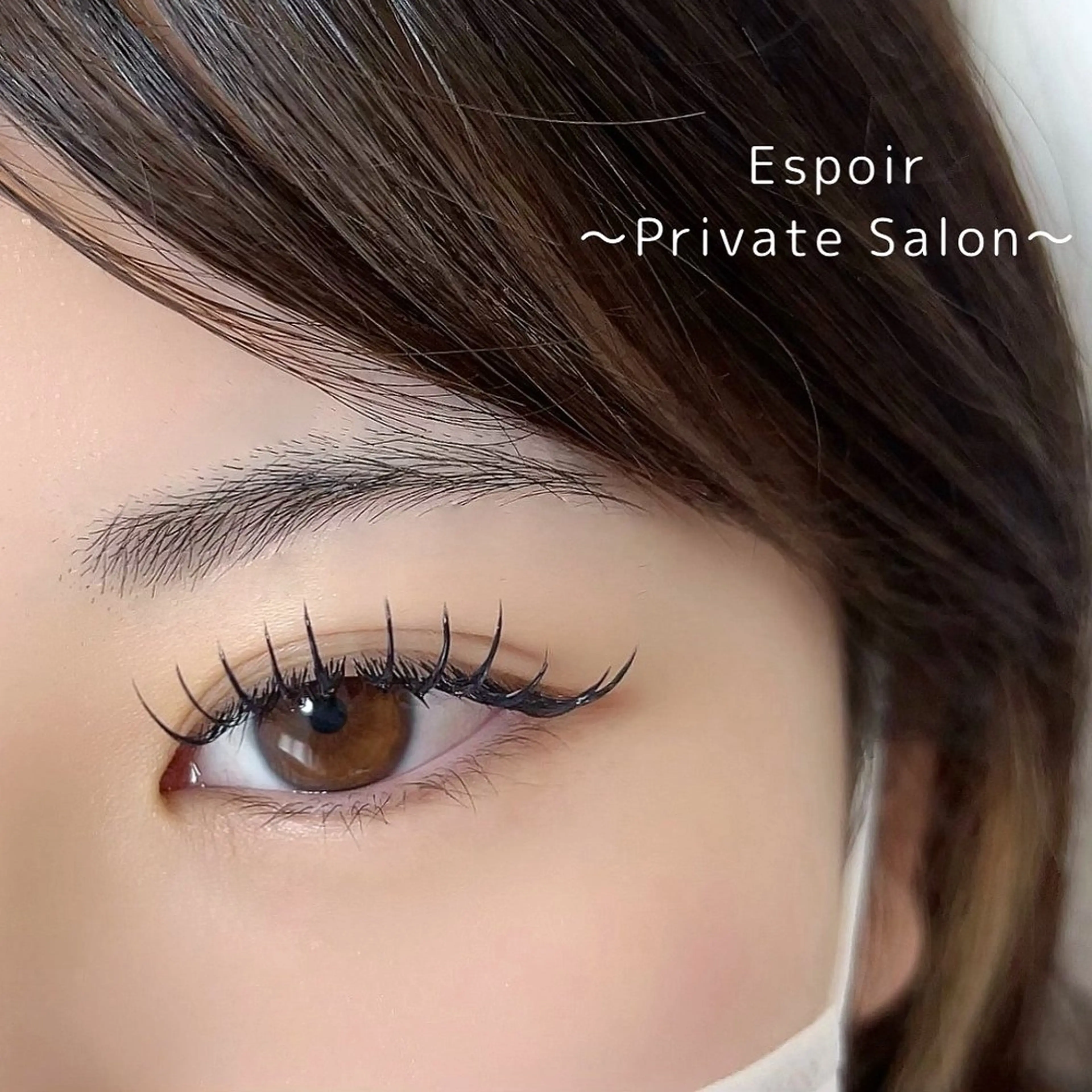 【 W施術 】パリジェンヌ×フラットラッシュ100本アイシャンプー付🌈お仕上げトリートメントコーティング付き✨️の写真