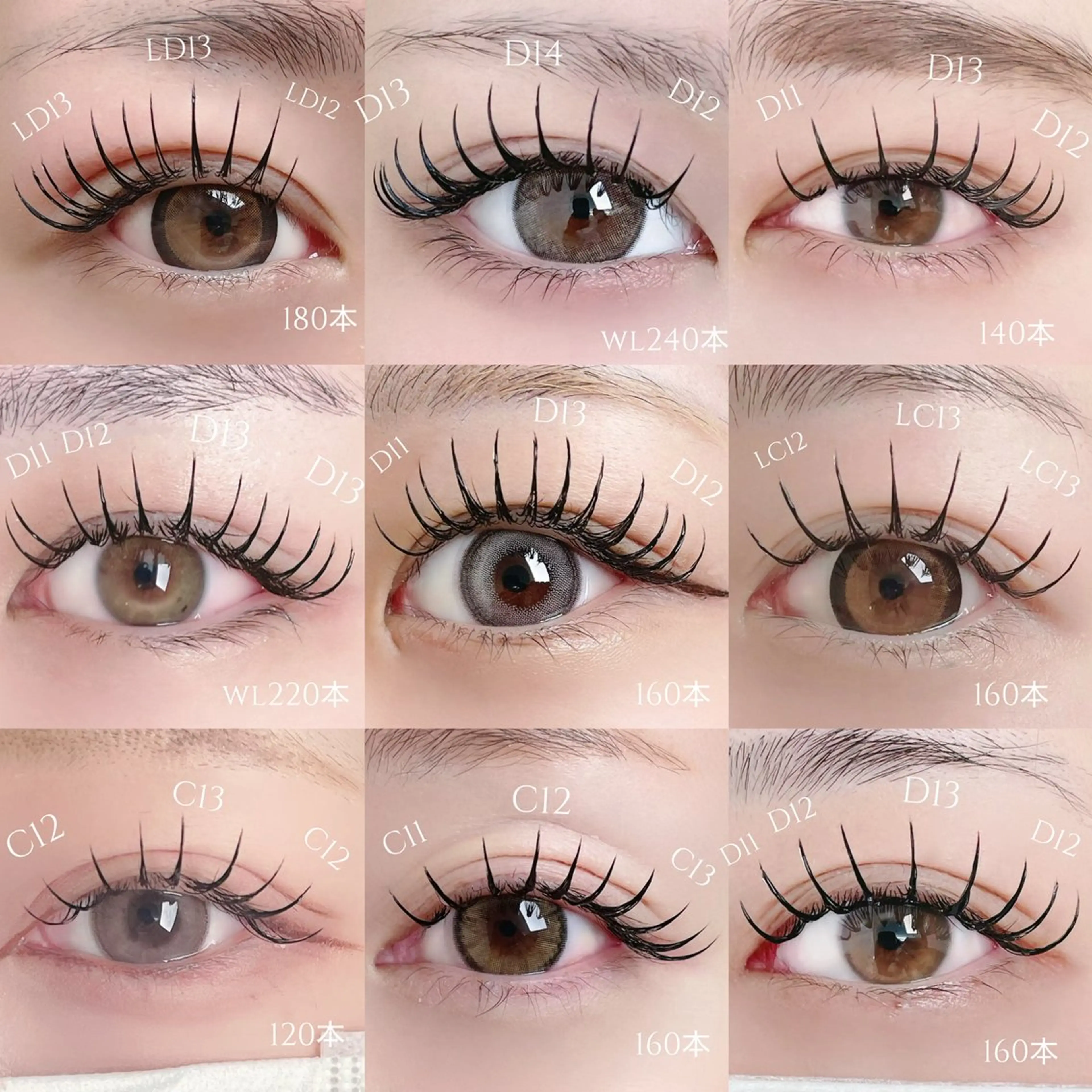 ✴️当日限定クーポン エクステ付け放題Wラッシュも🉑の写真