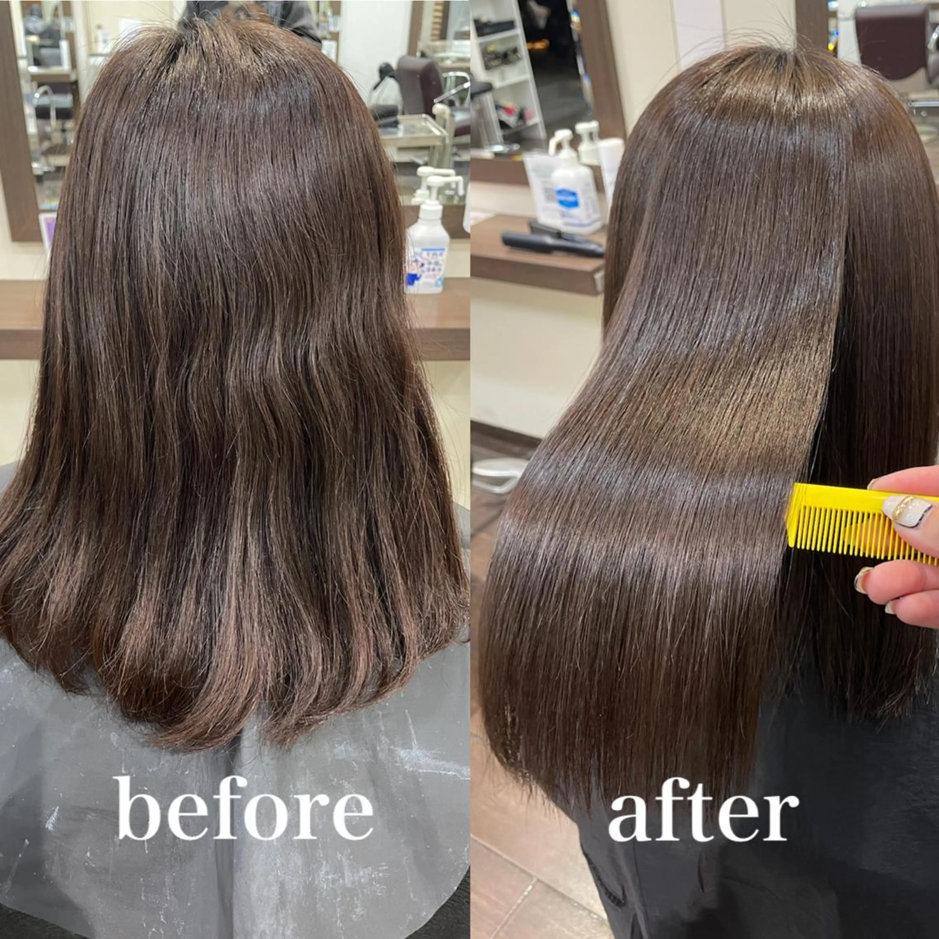 【新規様限定メニュー♡】最上級髪質改善トリートメント✨の写真