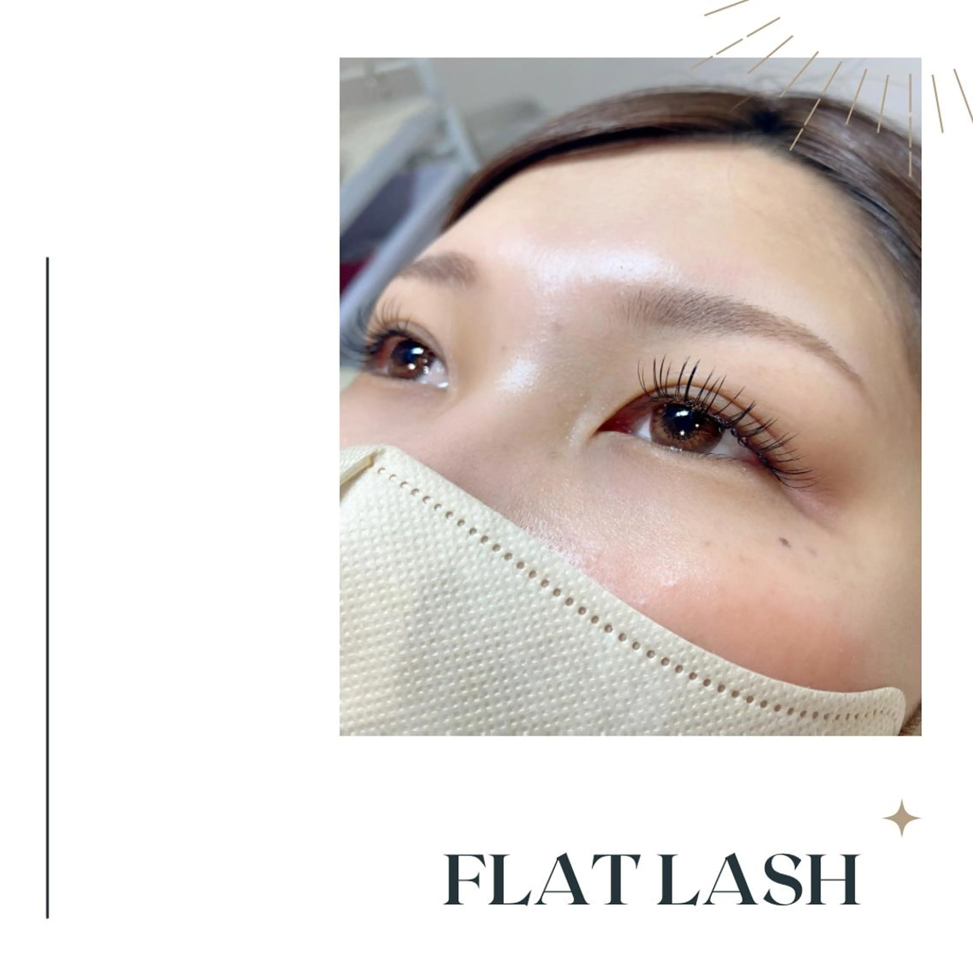 マツエク・マツパ 池上 涼佳のマツエク・マツパデザイン