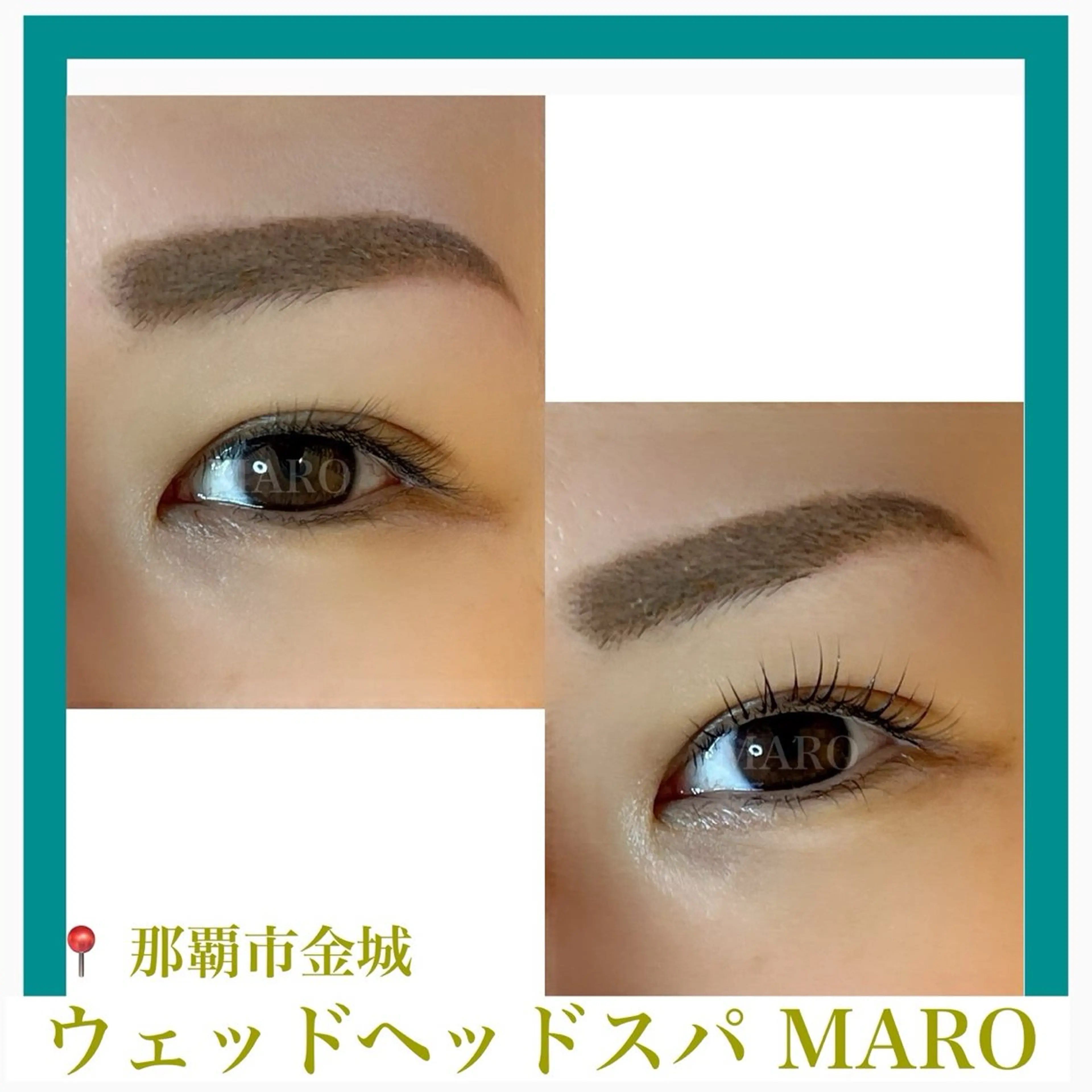 マツエク・マツパ マツパ 那覇ヘッドスパ ＆まつぱMAROのマツエク・マツパデザイン