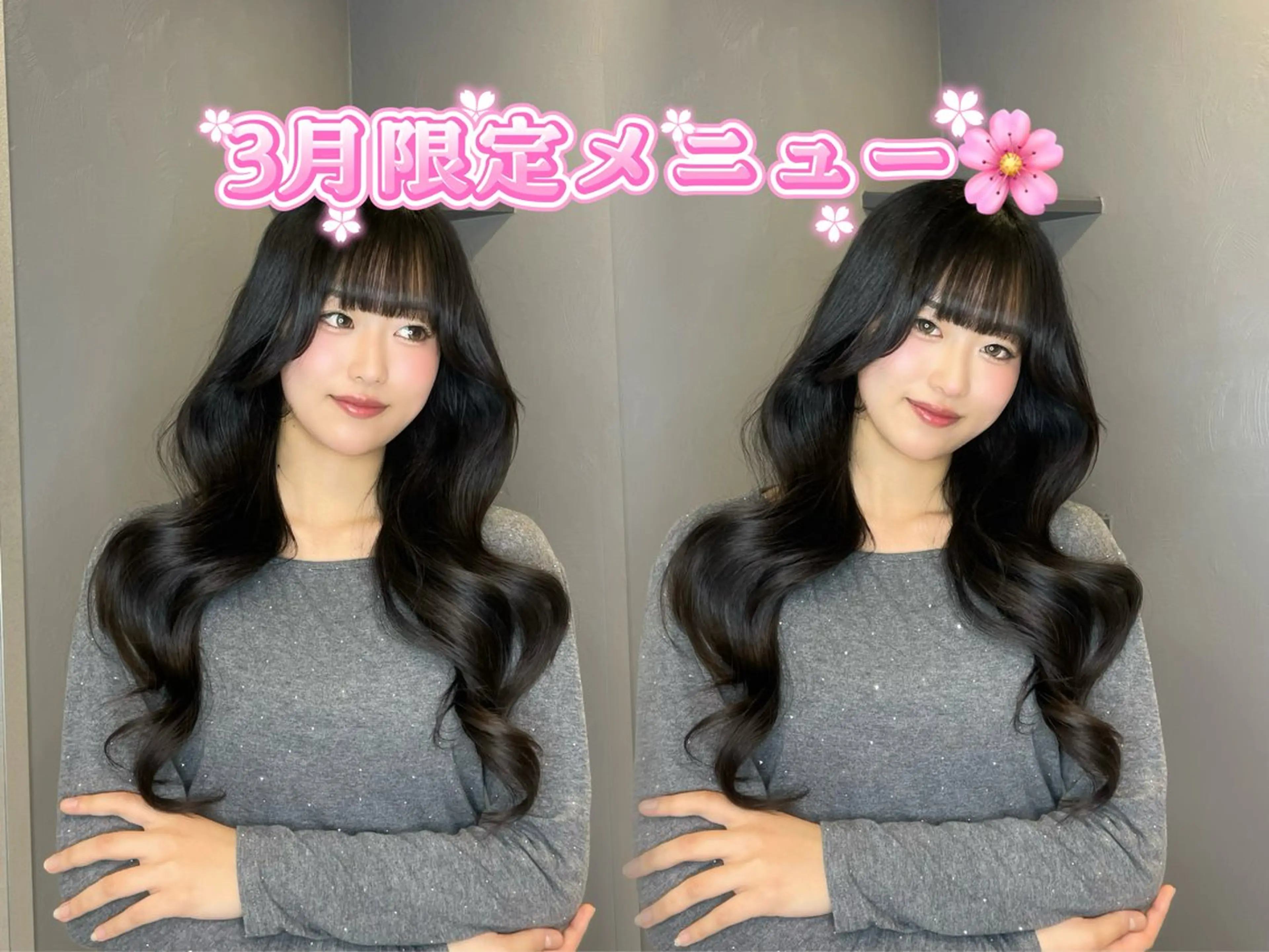 マツパ PRIMO🪄💫 himeのマツエク・マツパデザイン