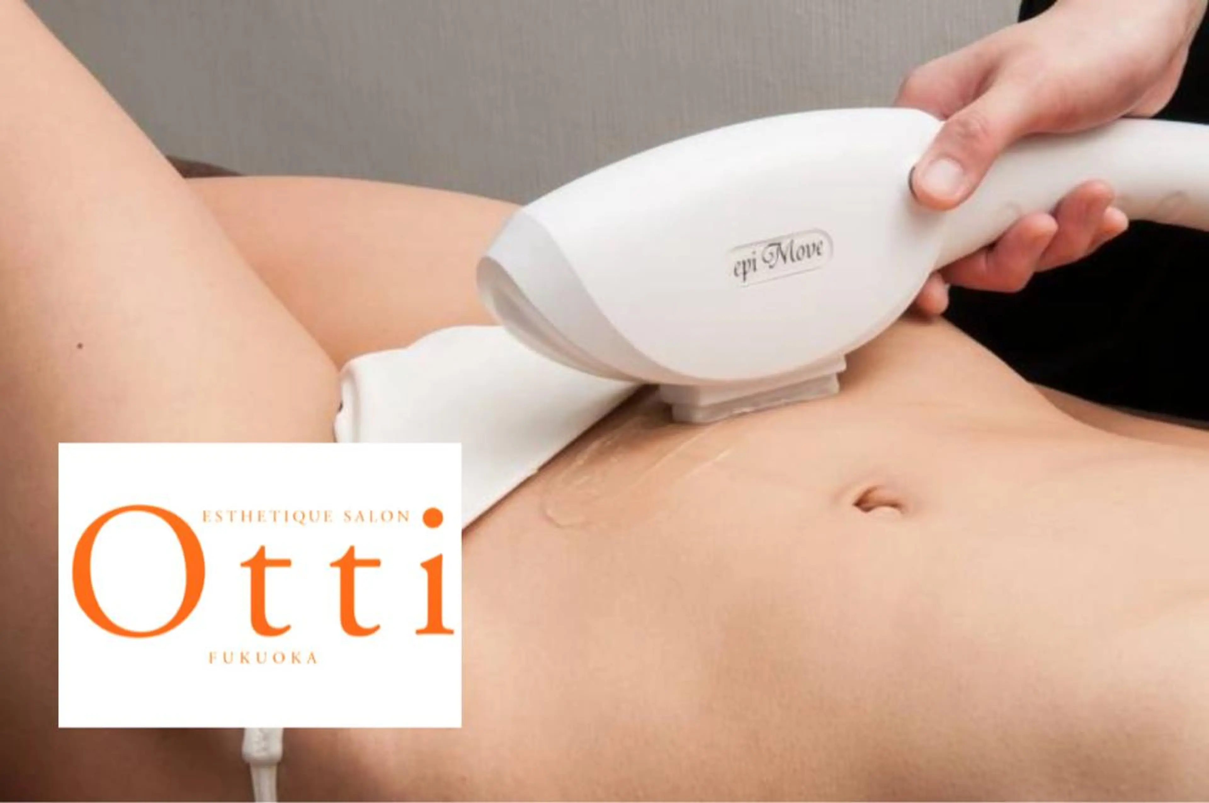 エステ脱毛サロン Otti  オッティのエステ・リラクイメージ
