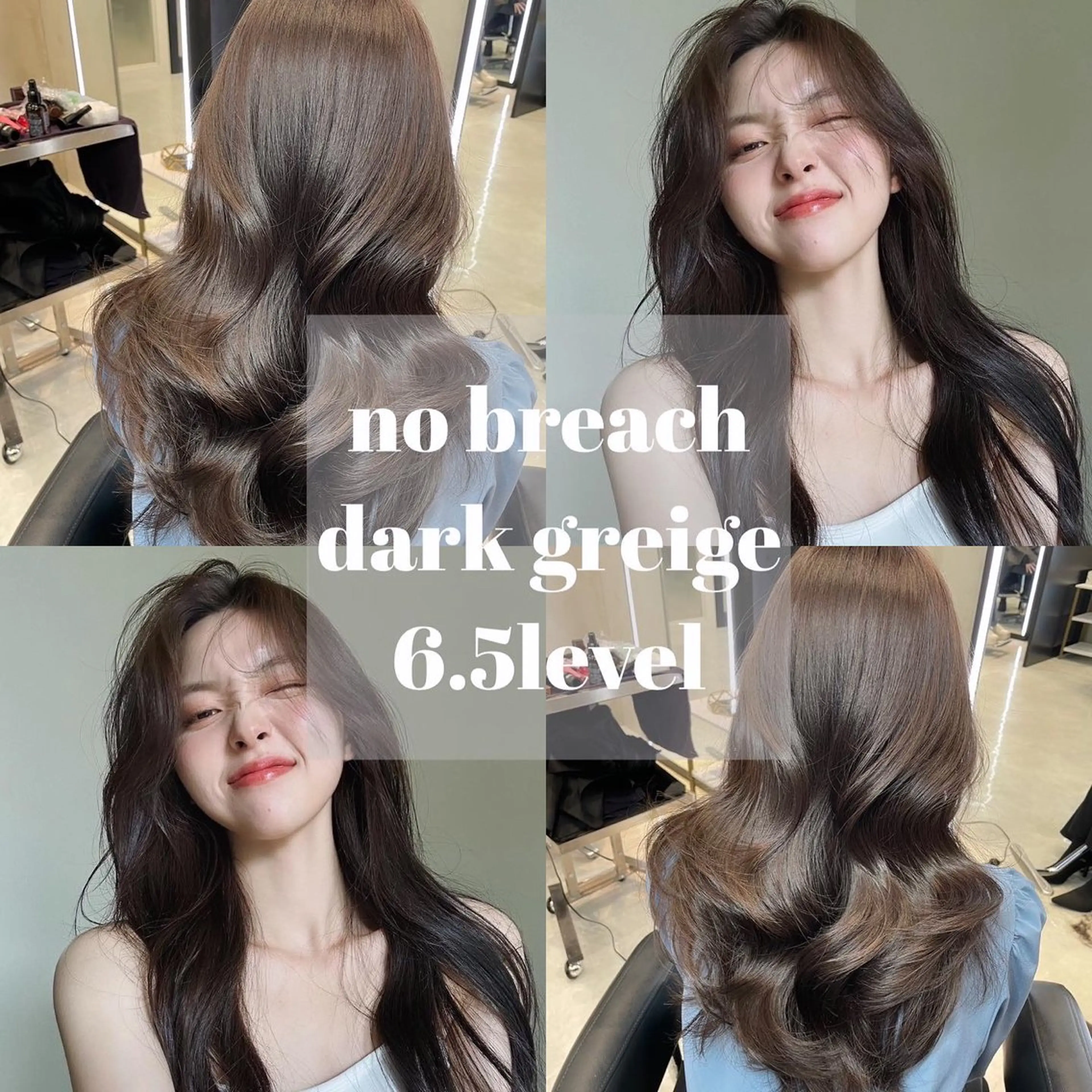 ロング カット ヘアカラー 韓国ヘア🇰🇷 YURIYAのヘアスタイル