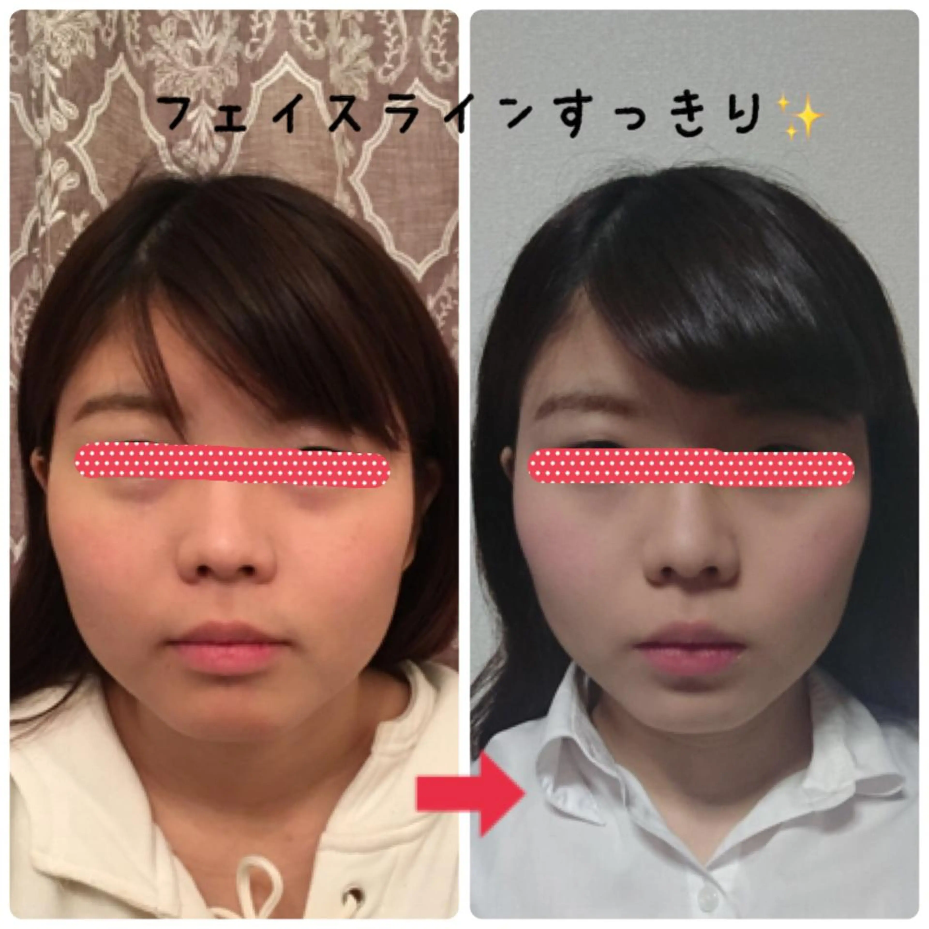 小顔矯正サロン顔凛 KANAのエステ・リラクイメージ