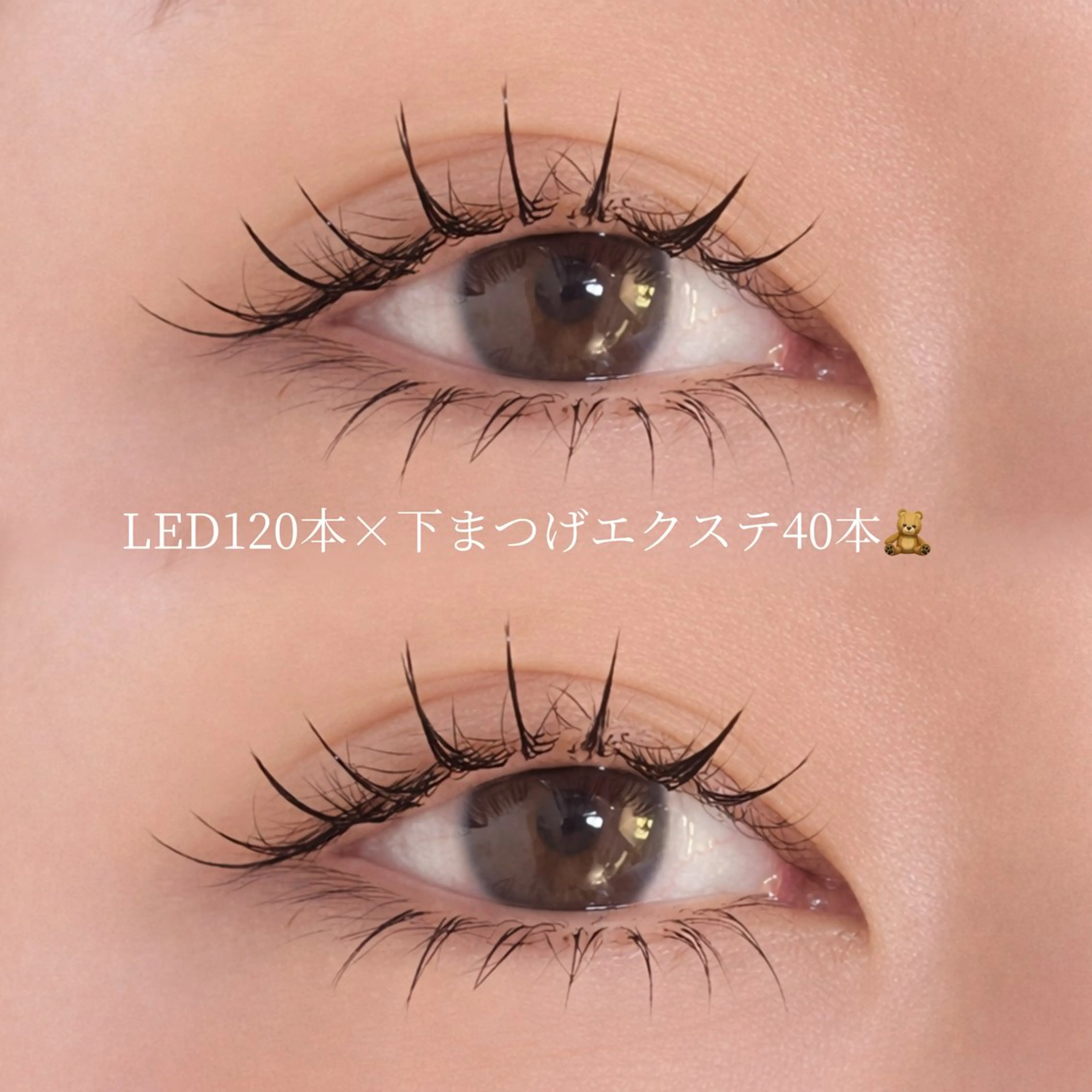 マツエク・マツパ マツエク Azuria恵比寿 🕊️Maayaのマツエク・マツパデザイン