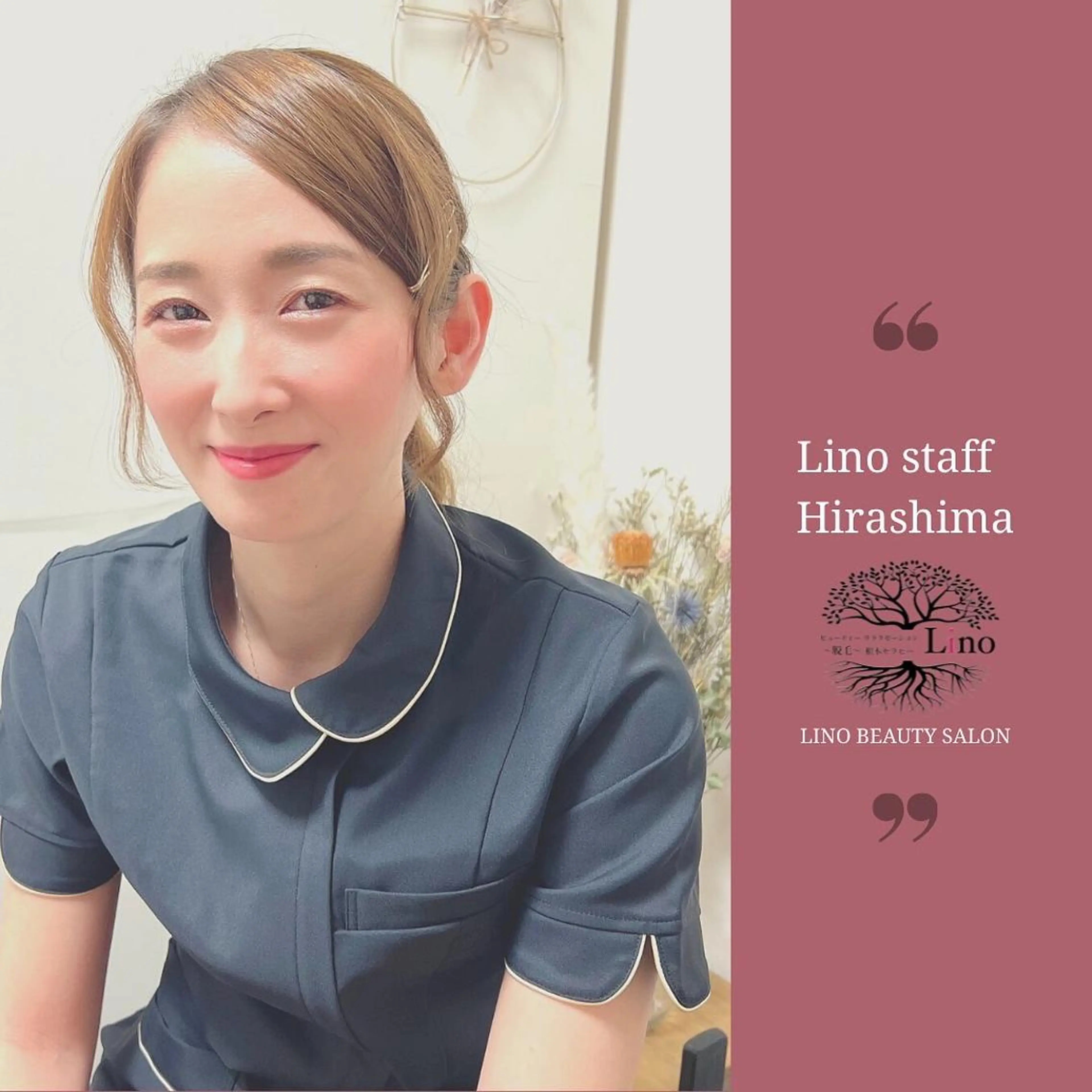 キッズ ネイル Lino 《リノ》のエステ・リラクイメージ