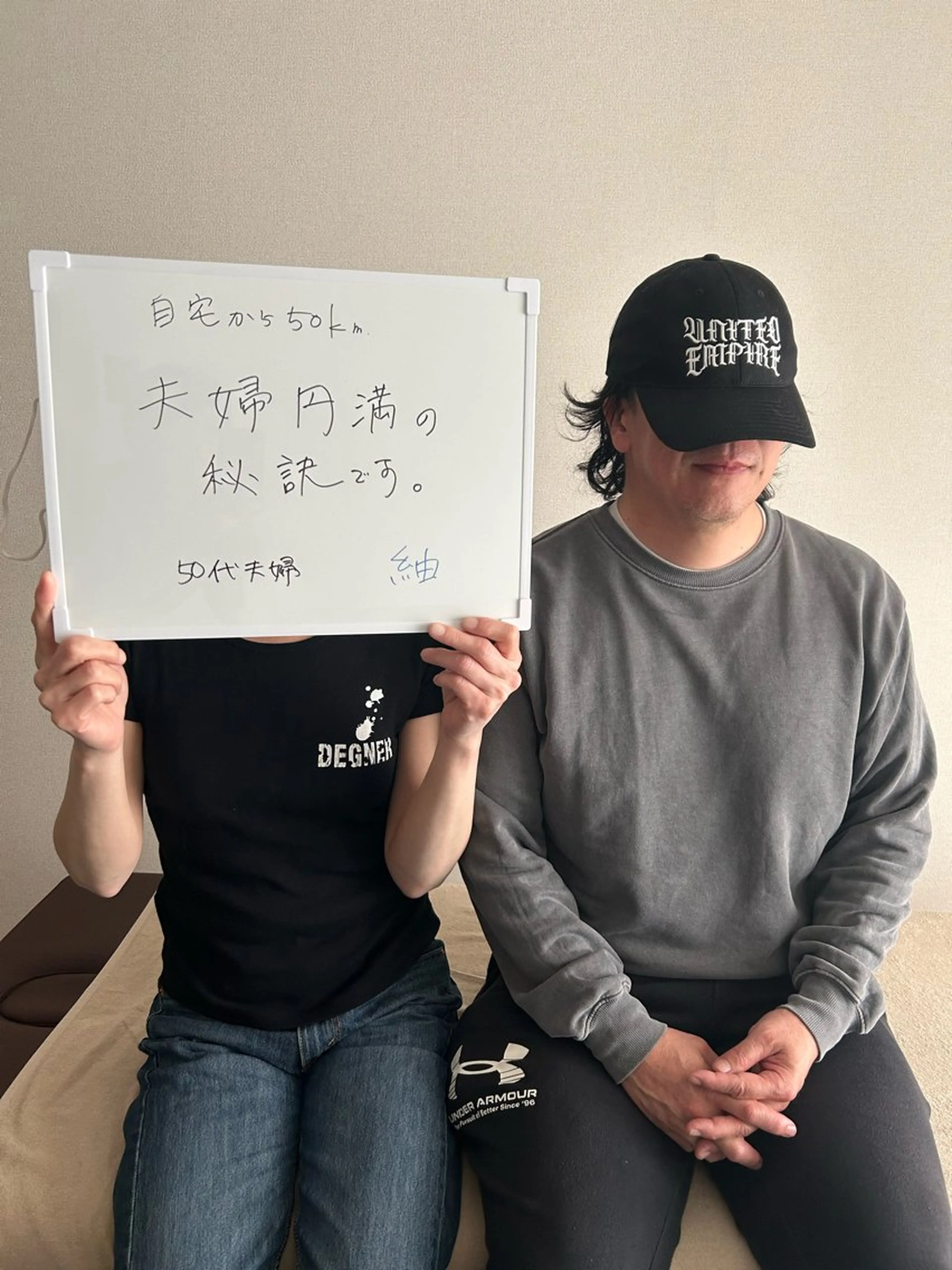 整体院 紬 ~Tsumugi~所属・整体院 紬のエステ・リラクイメージ