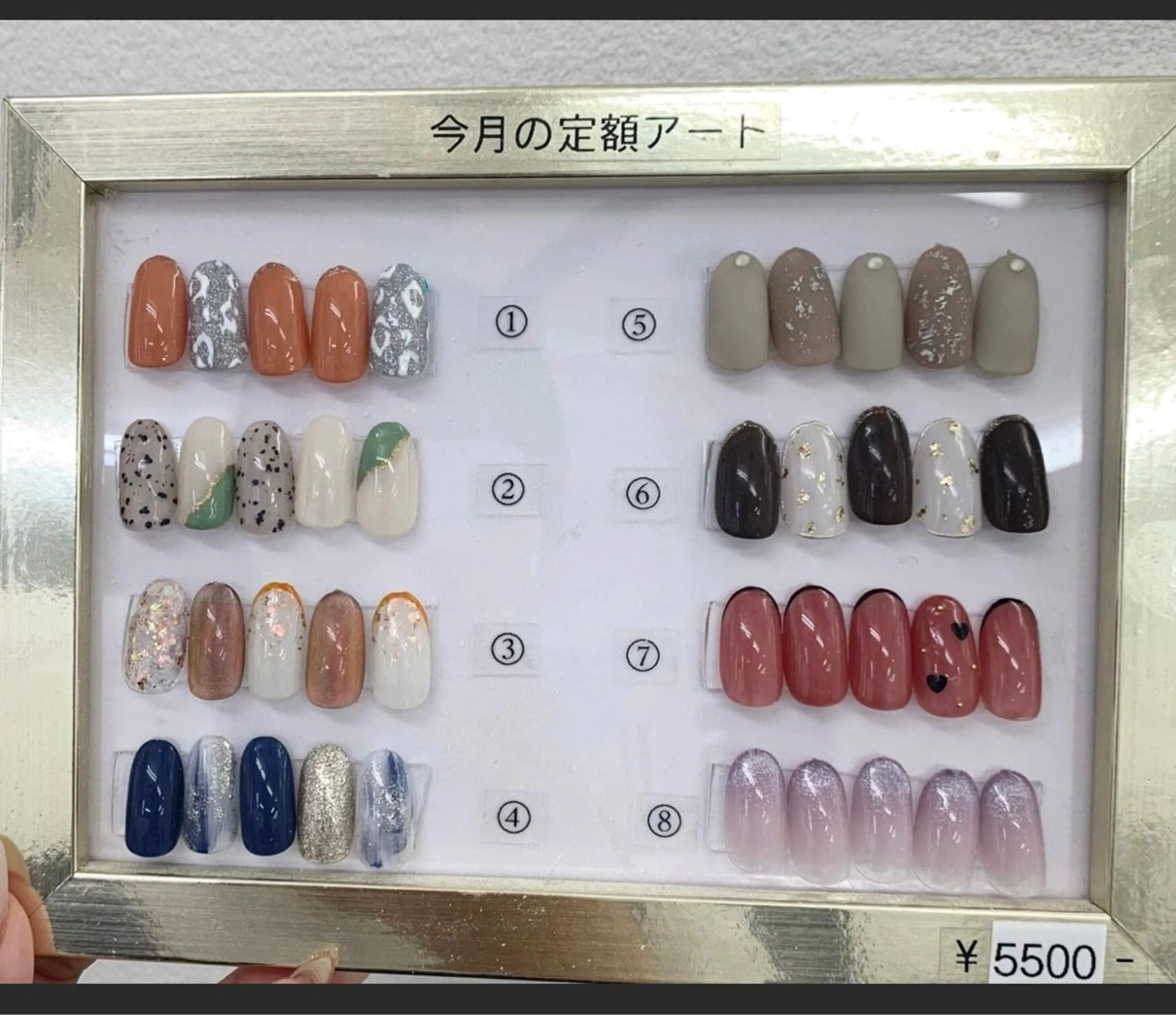 ネイル アートネイル total salon Bell所属・Totalsalon Bell【嶌田彩華】のネイルデザイン