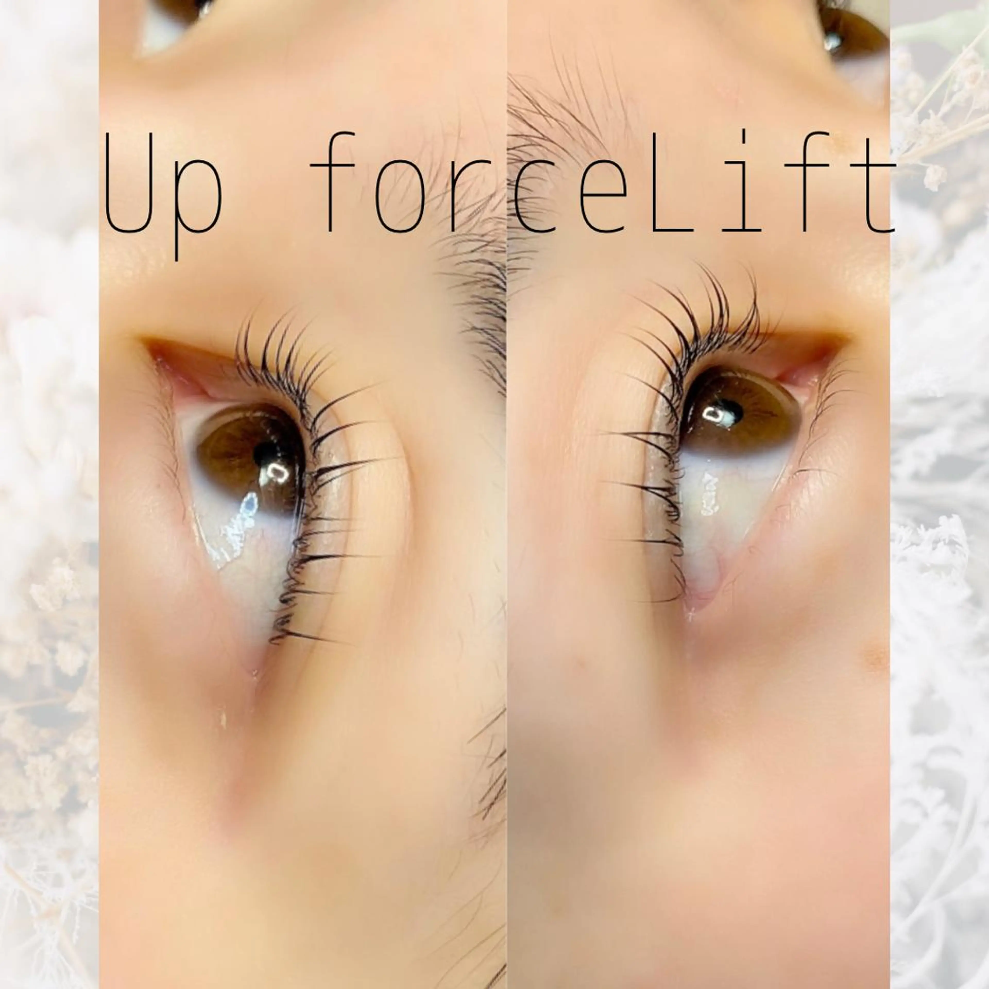 マツエク・マツパ 内藤 由貴のマツエク・マツパデザイン