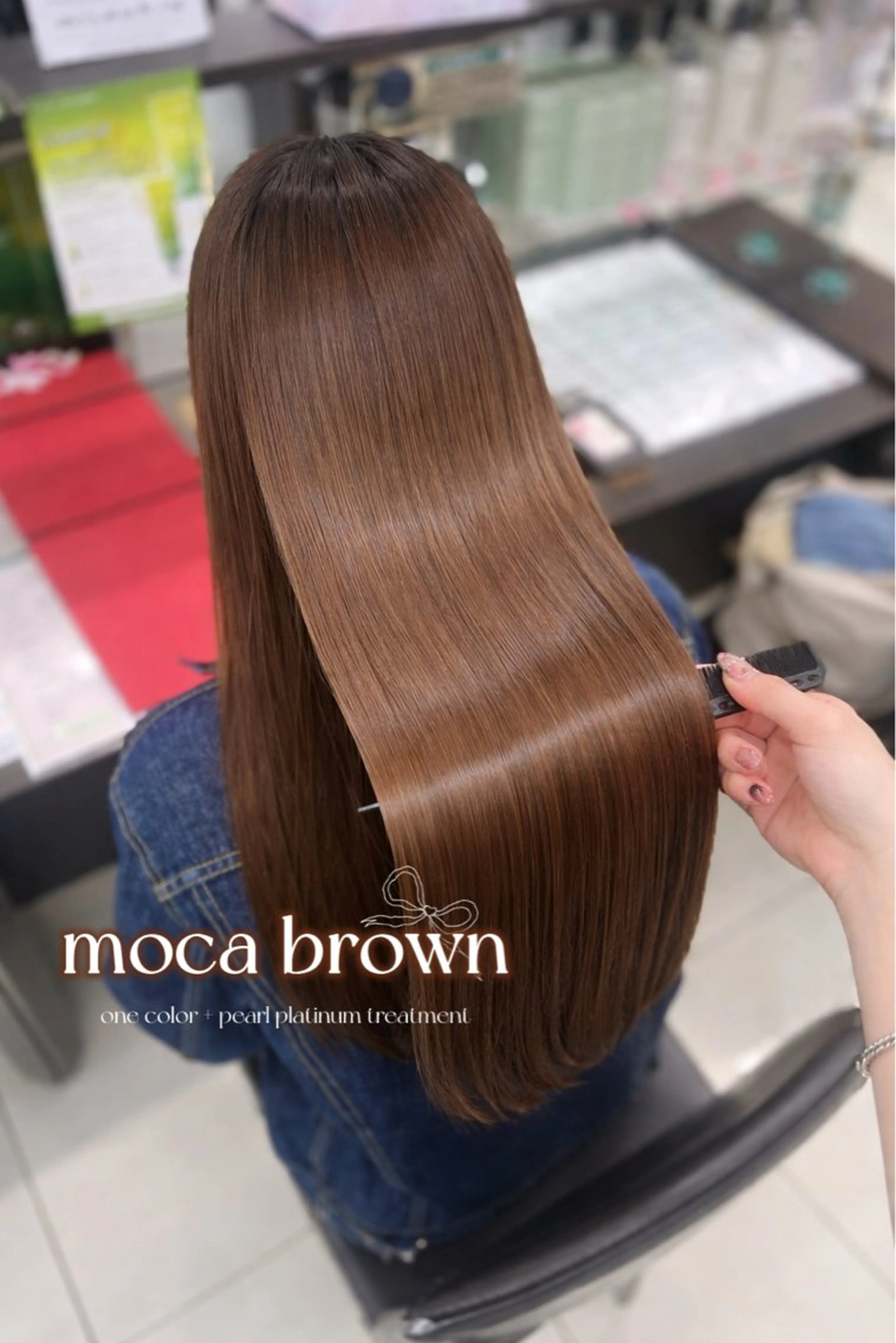 ロング カット ヘアカラー トリートメント sakura🎀 韓国ヘア/オリーブのヘアスタイル