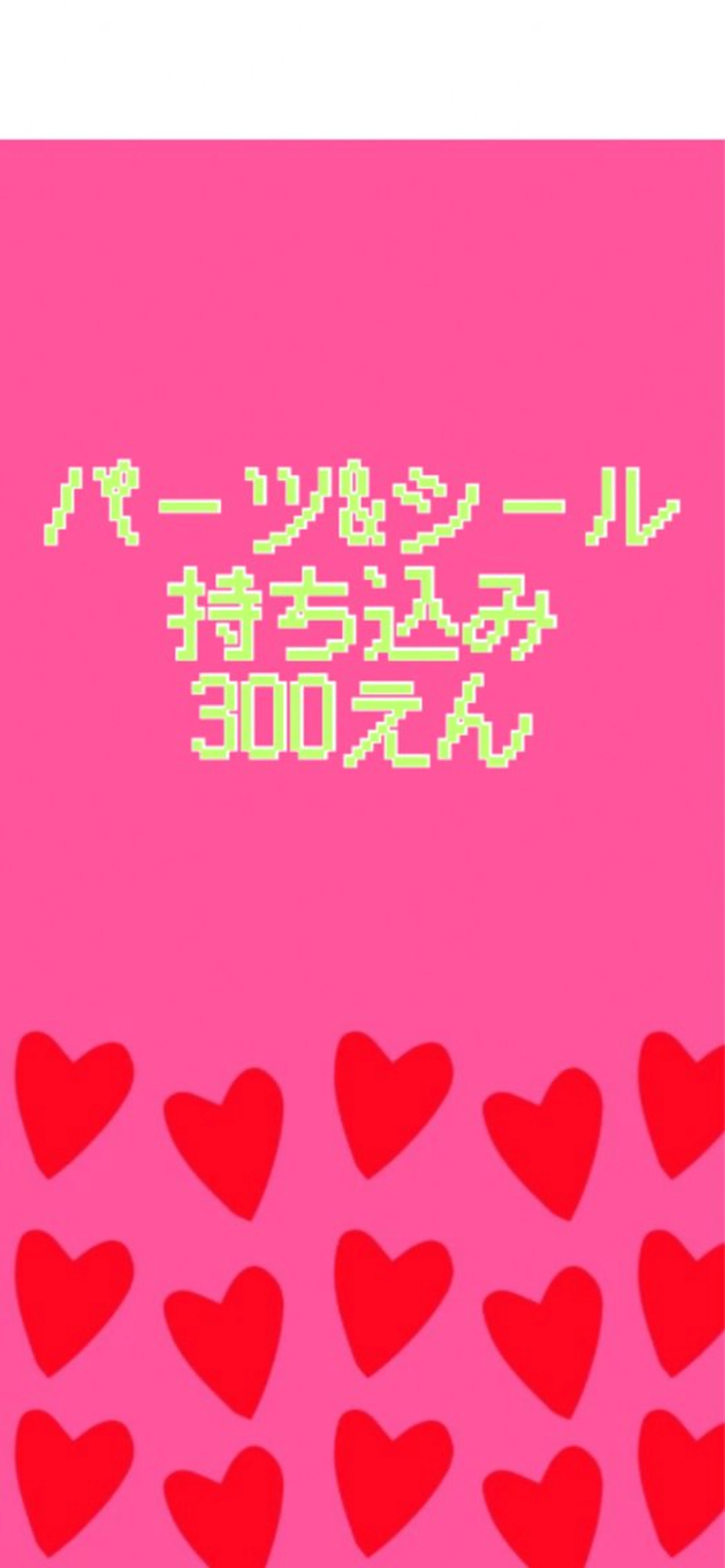 ネイル MAXKELLY AIのネイルデザイン