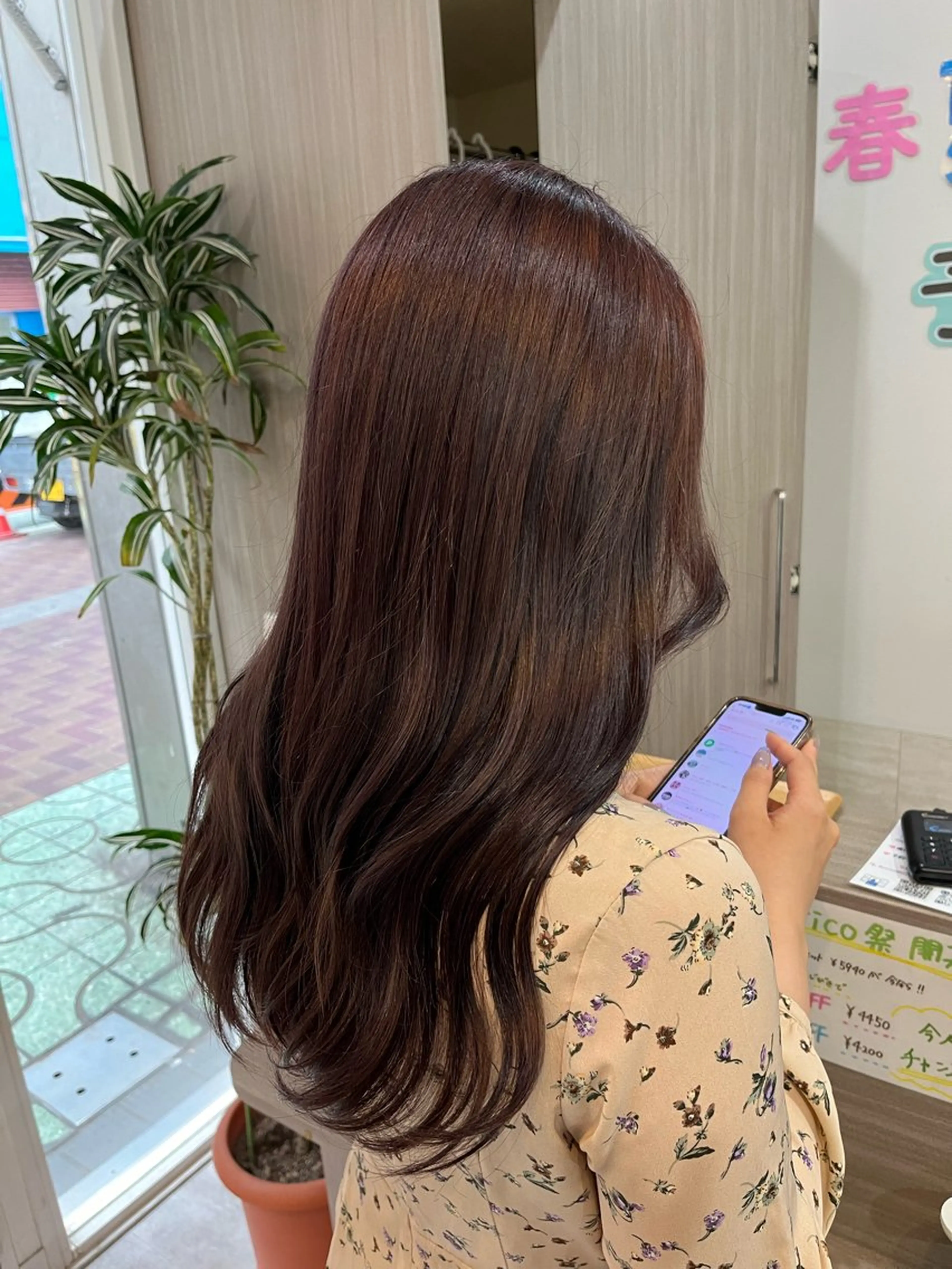 ミディアム カラー ヘアカラー 堀川 希歩のヘアスタイル