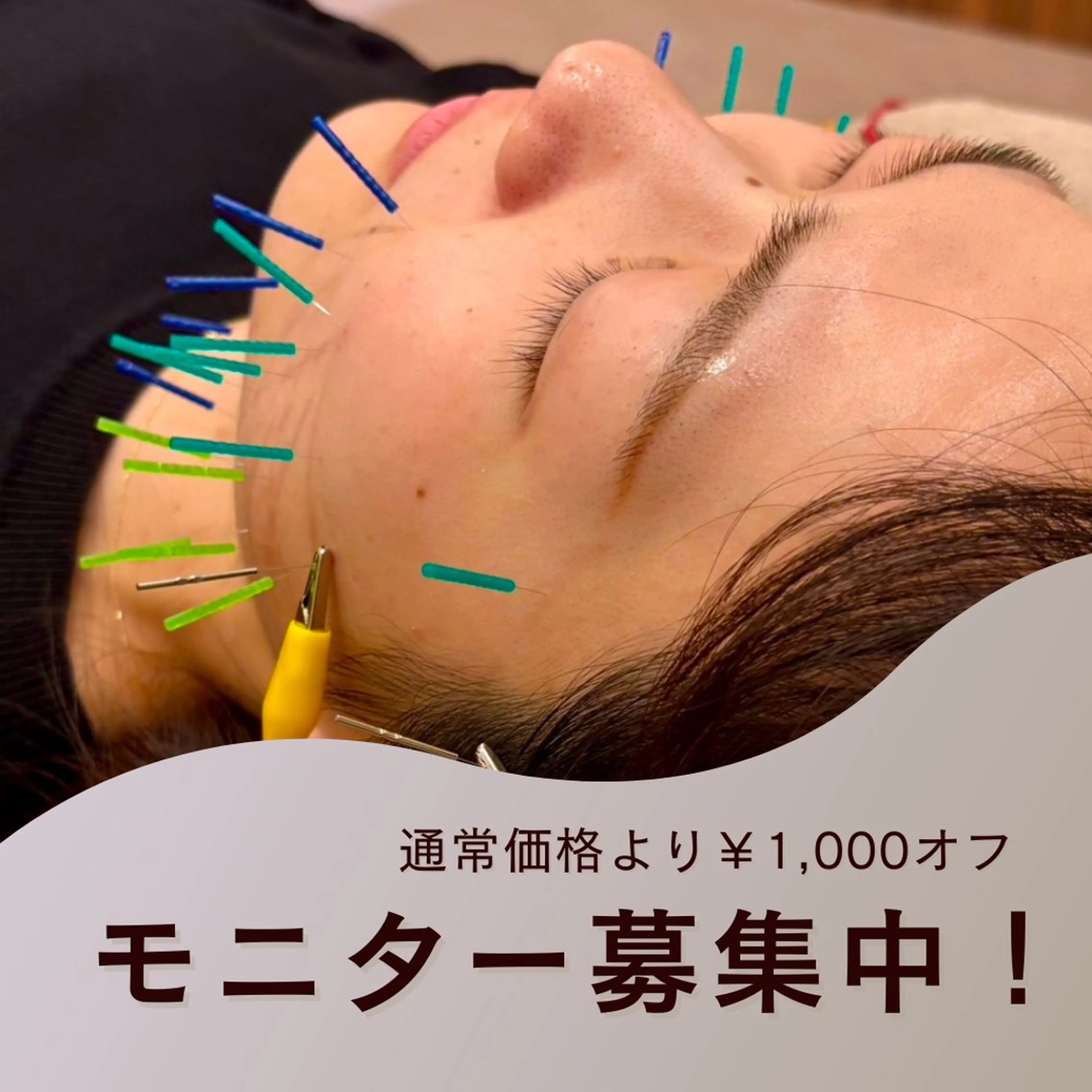 Hari Lounge恵比寿所属・chika🦋 ハリラウンジ恵比寿のエステ・リラクイメージ