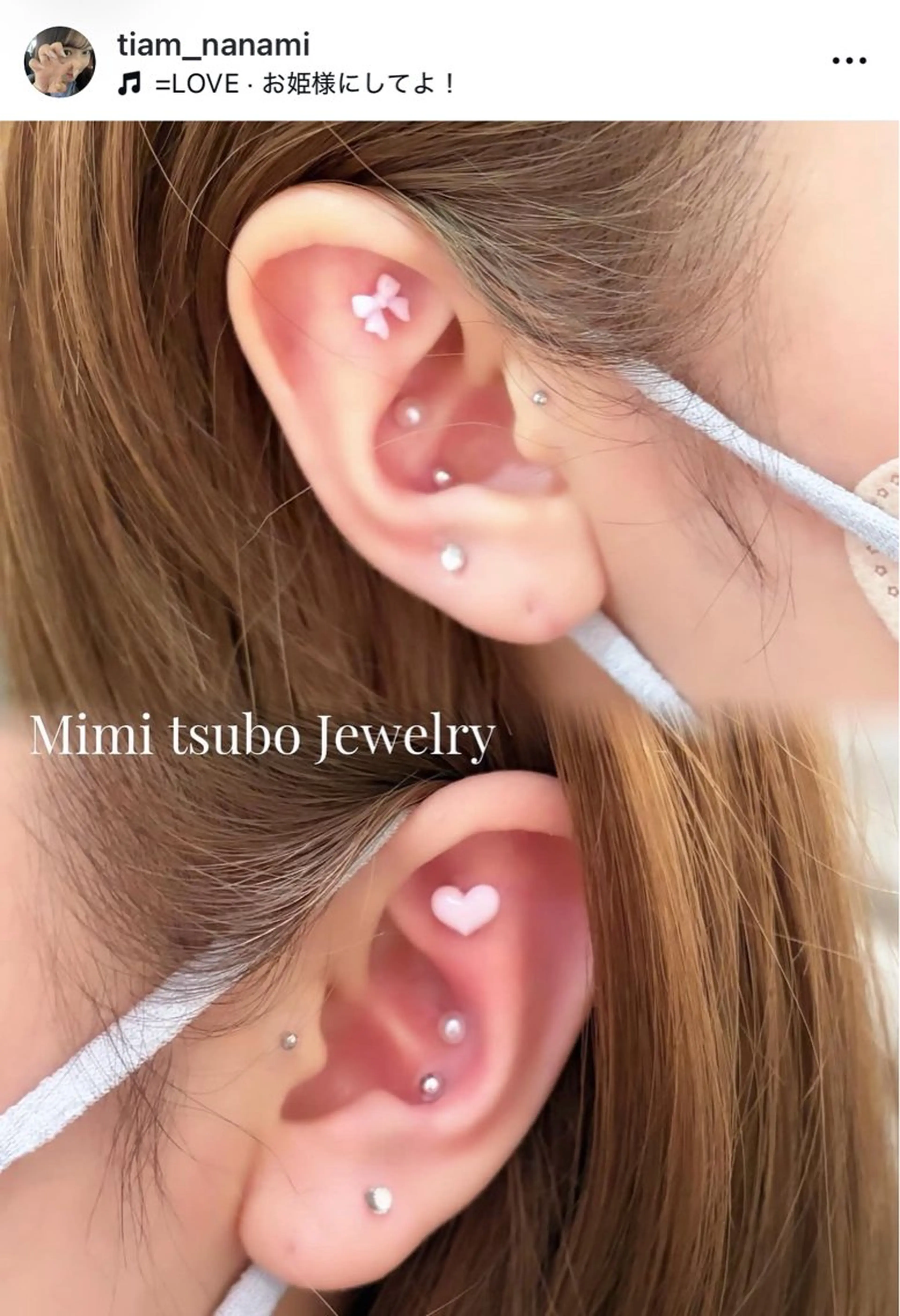 その他 🎀奥山 ななみ / Tia'm🎀のマツエク・マツパデザイン