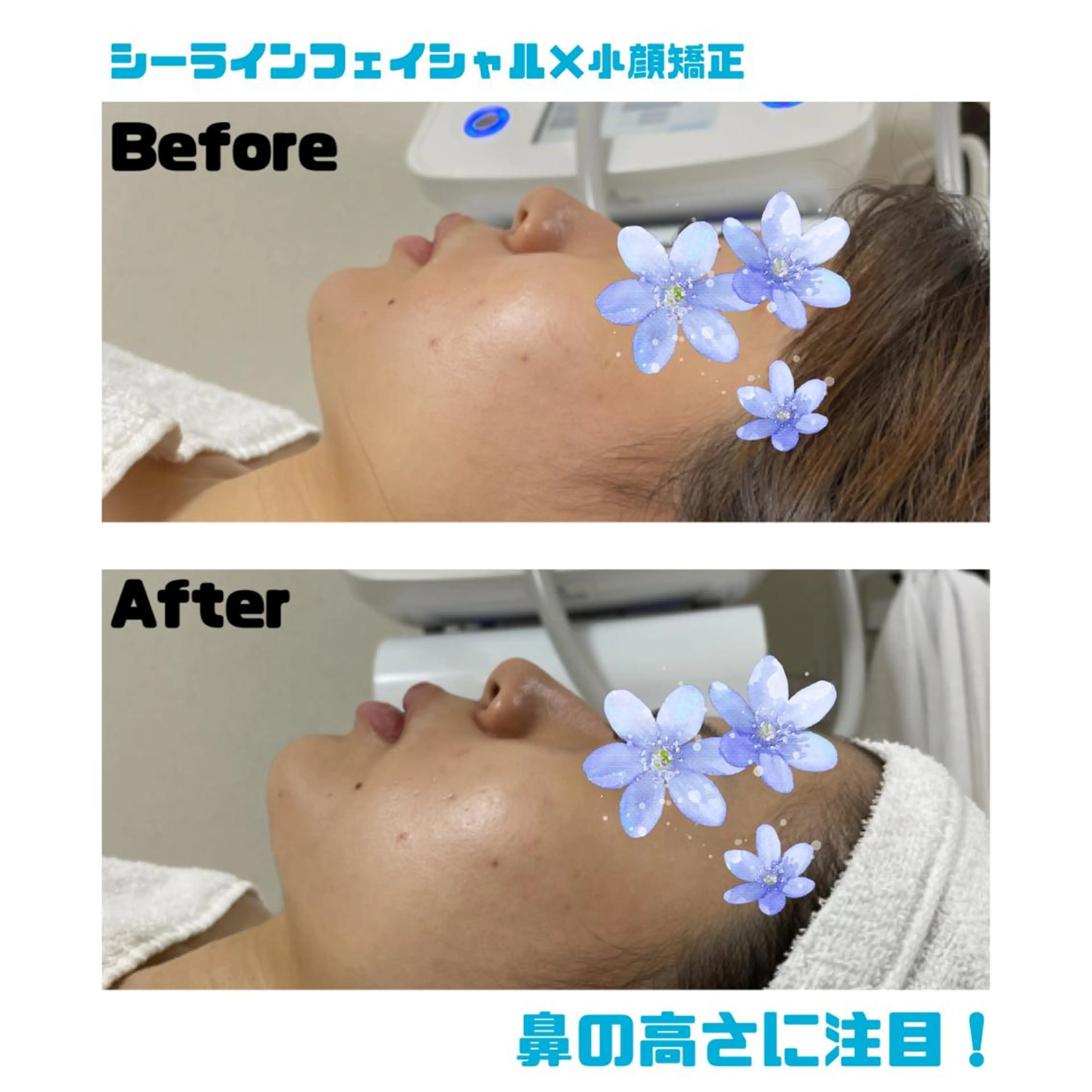 エステ プライベートサロンmoyo所属・プライベートサロン moyoのエステ・リラクイメージ