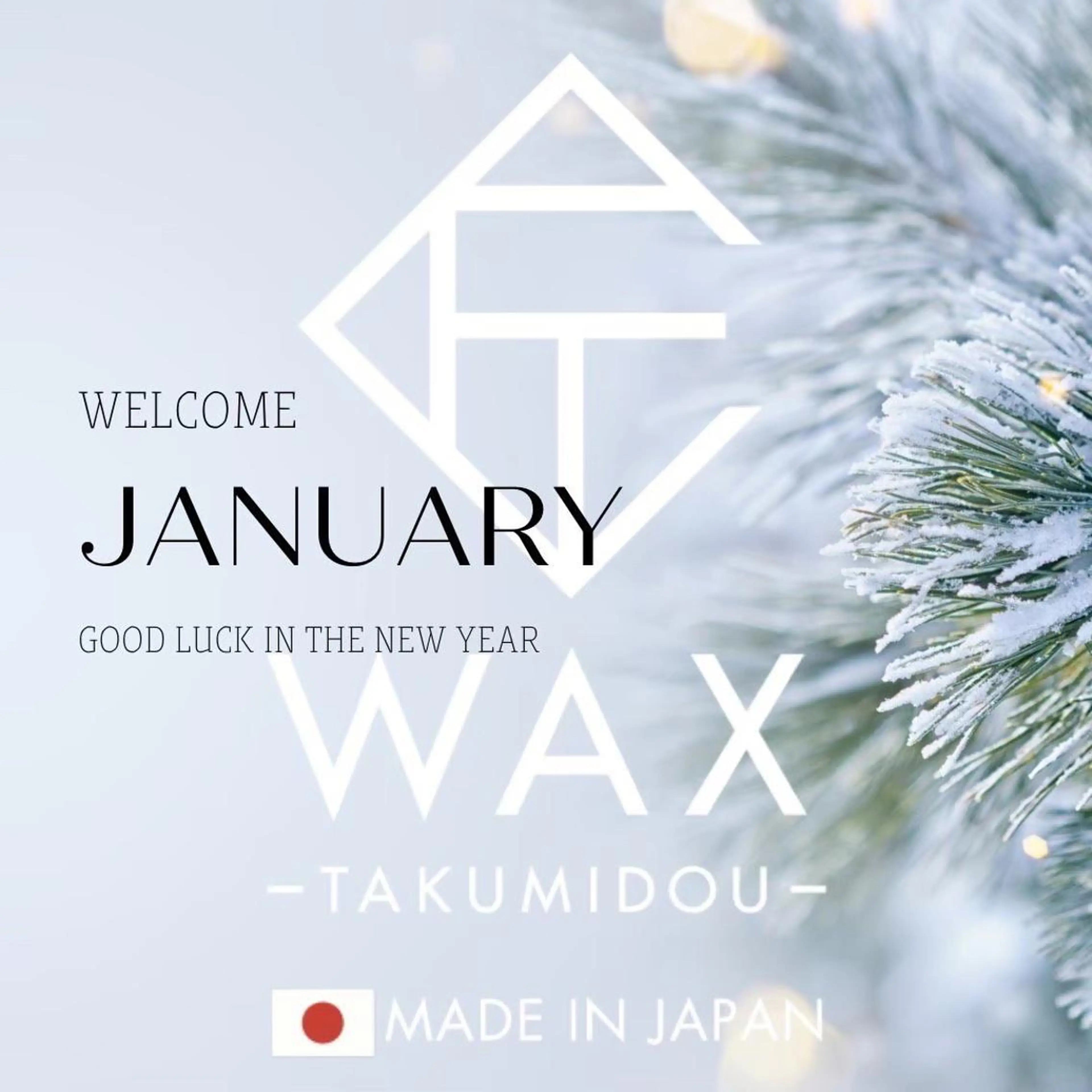 ロング キッズ 河上★うなじや首回り Wax脱毛が得意ですのエステ・リラクイメージ