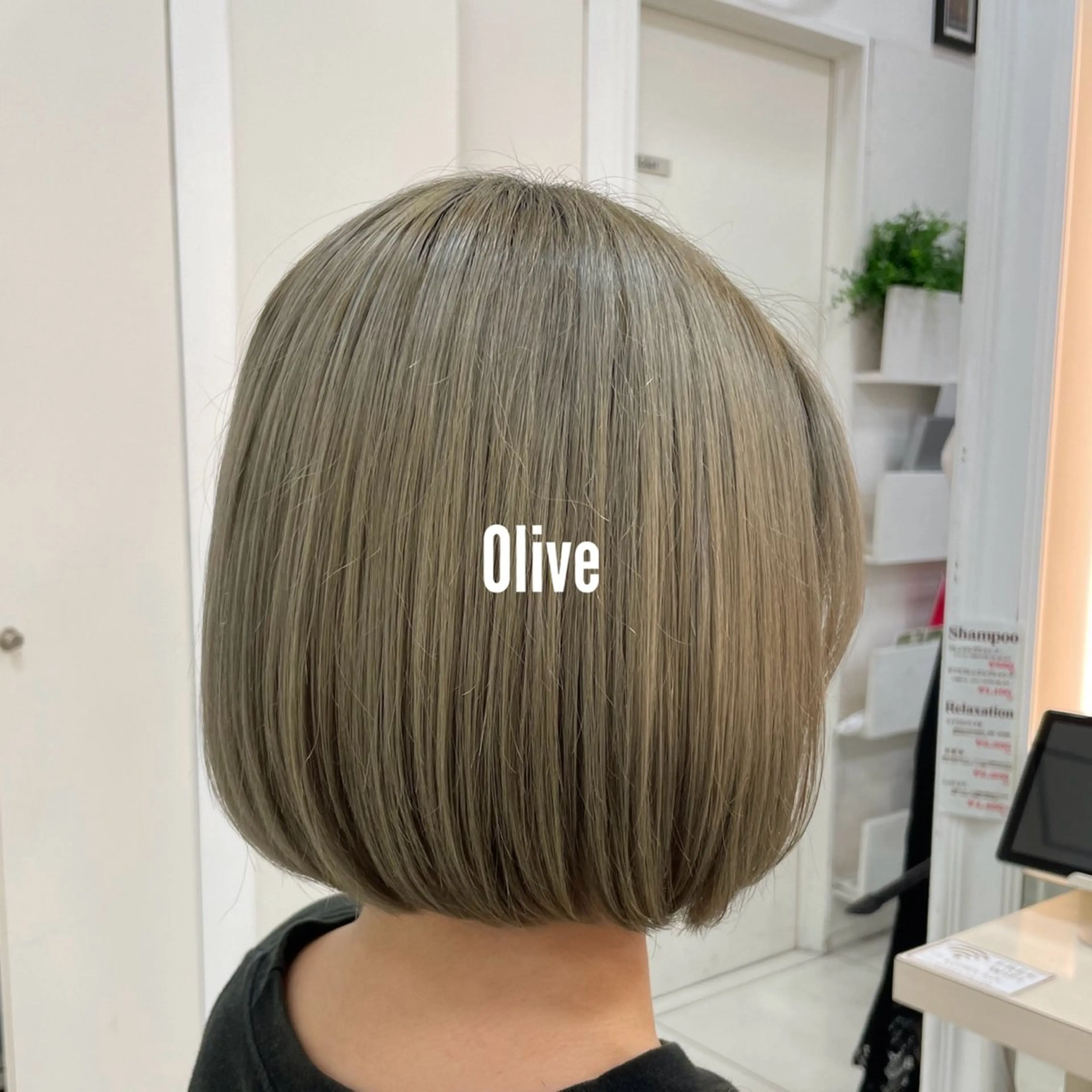 カラー 👑満足度100% 👑Ash大丸のヘアスタイル