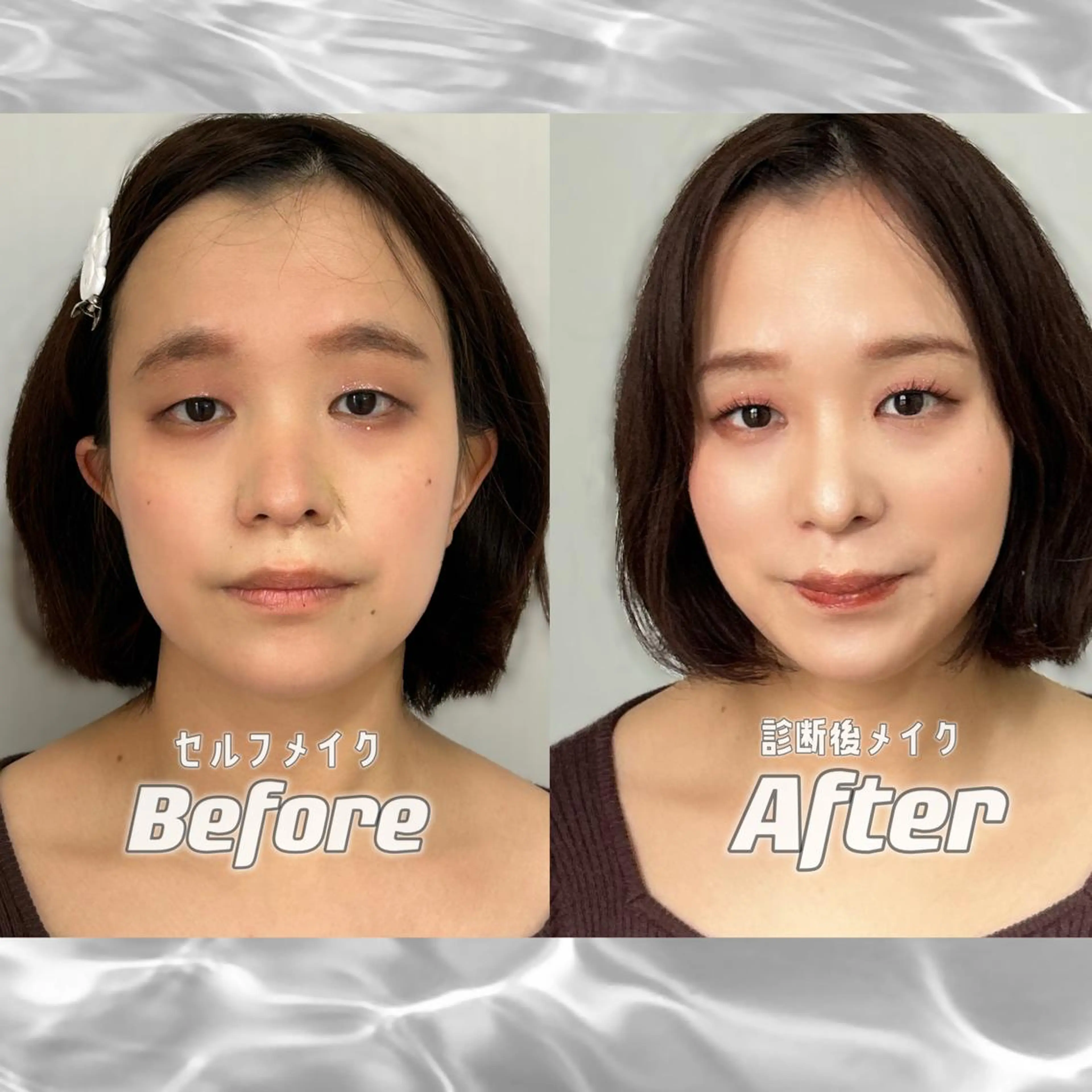 ミディアム パーソナルカラー診断 骨格診断 顔タイプ診断 新宿パーソナルカラー 骨格໒꒱ SARAのその他イメージ