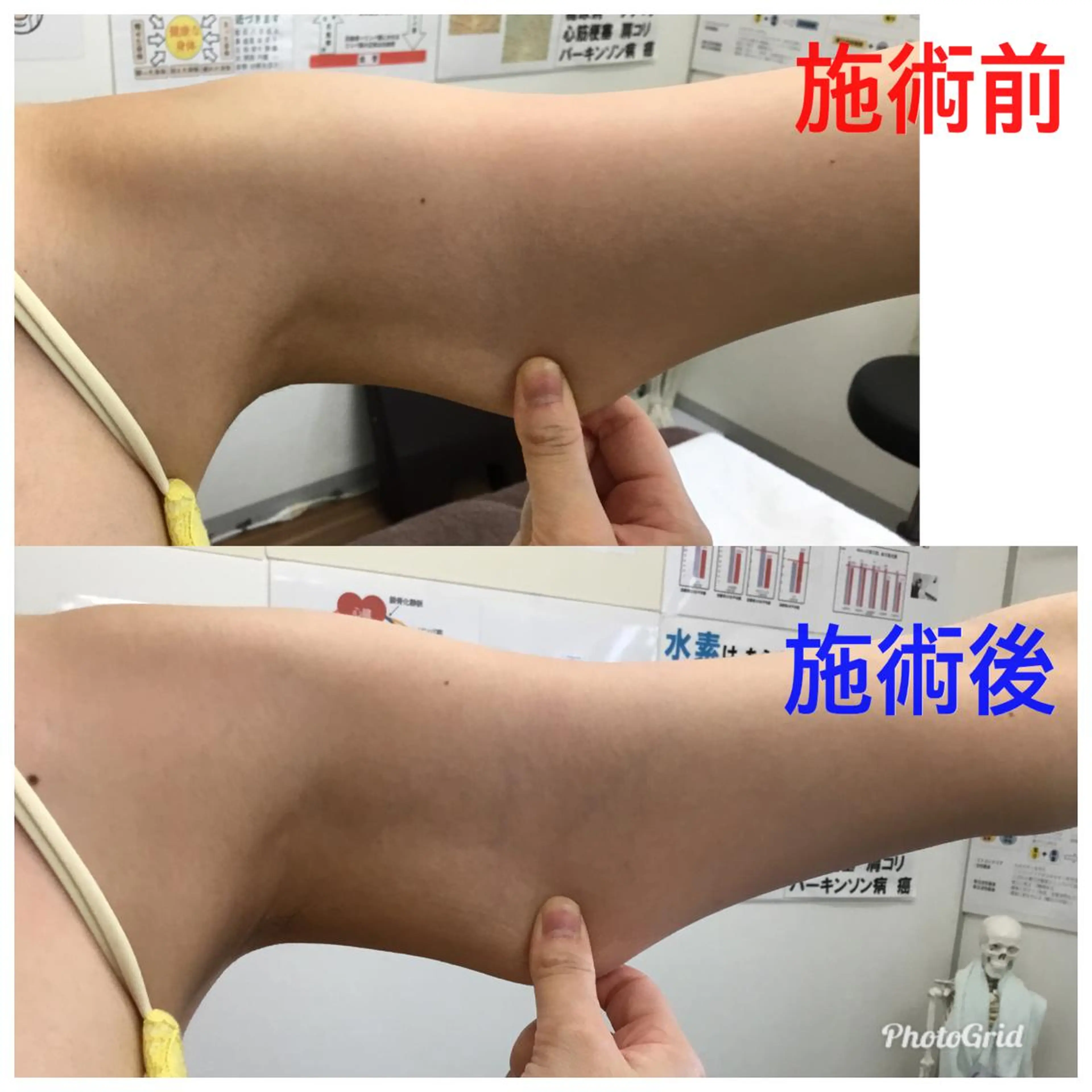 本格リンパ整体 まついおさむのその他イメージ