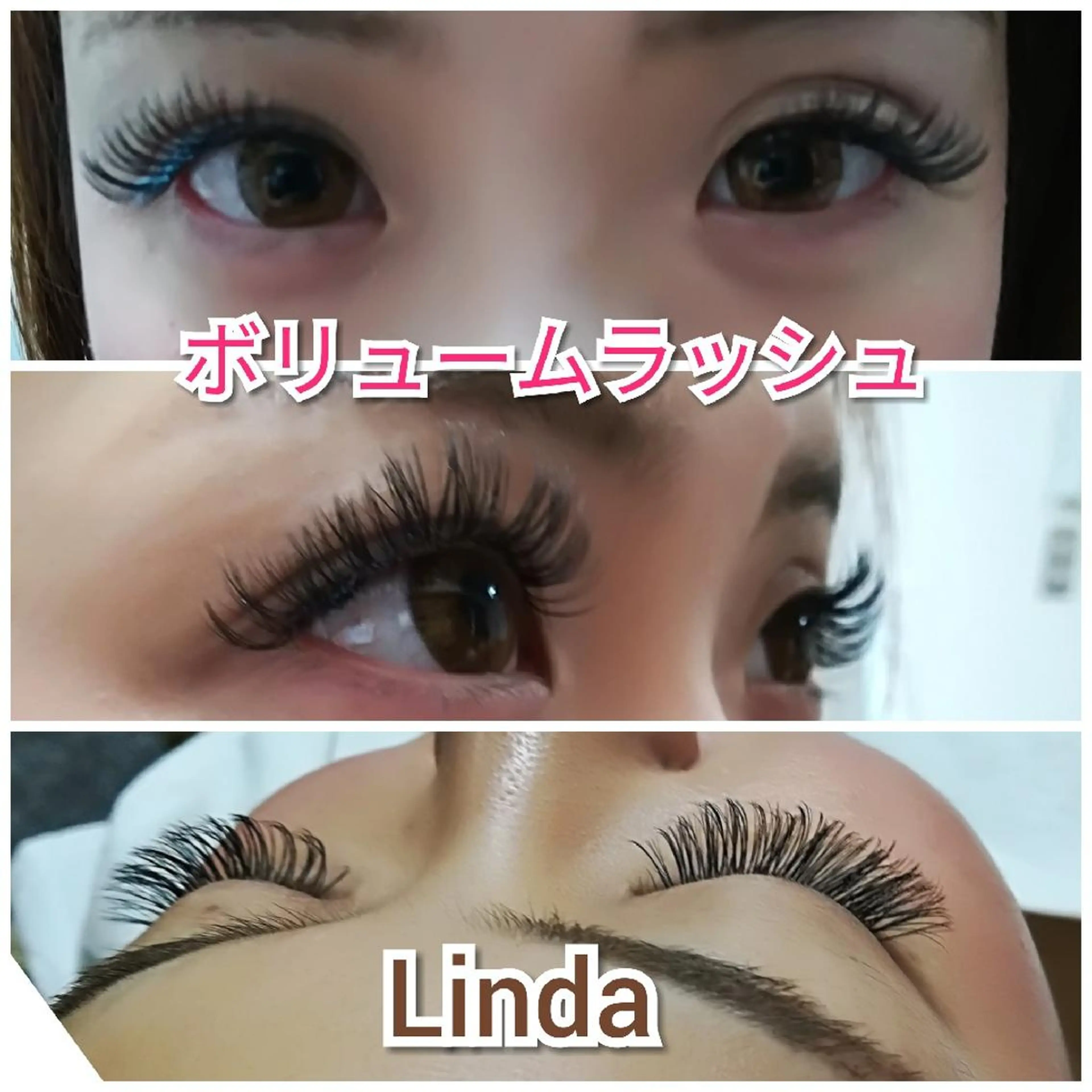 マツエク・マツパ 付け放題 目尻長め ボリュームラッシュ linda lashesのマツエク・マツパデザイン