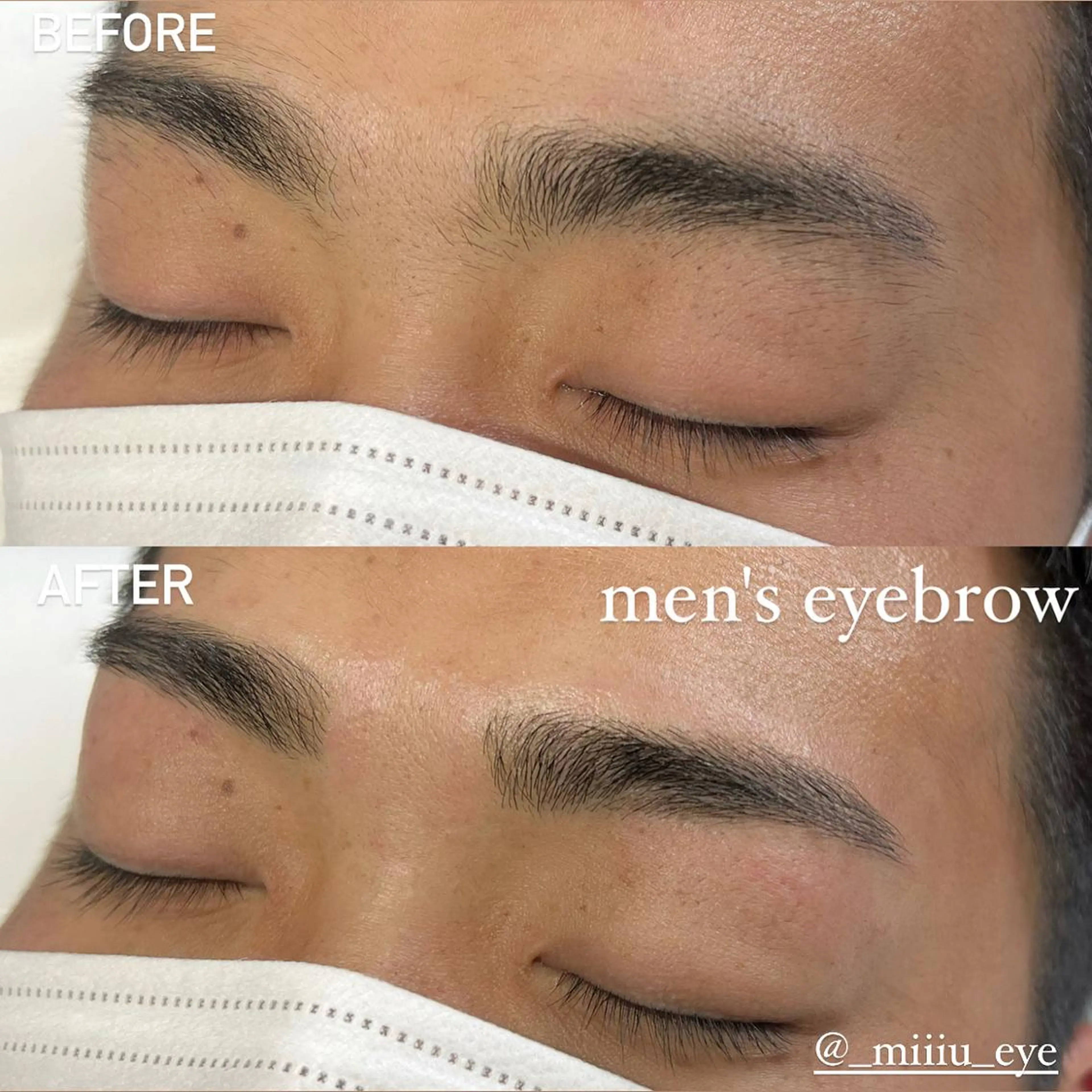 アイブロウ signpost 田村の眉毛・アイブロウイメージ