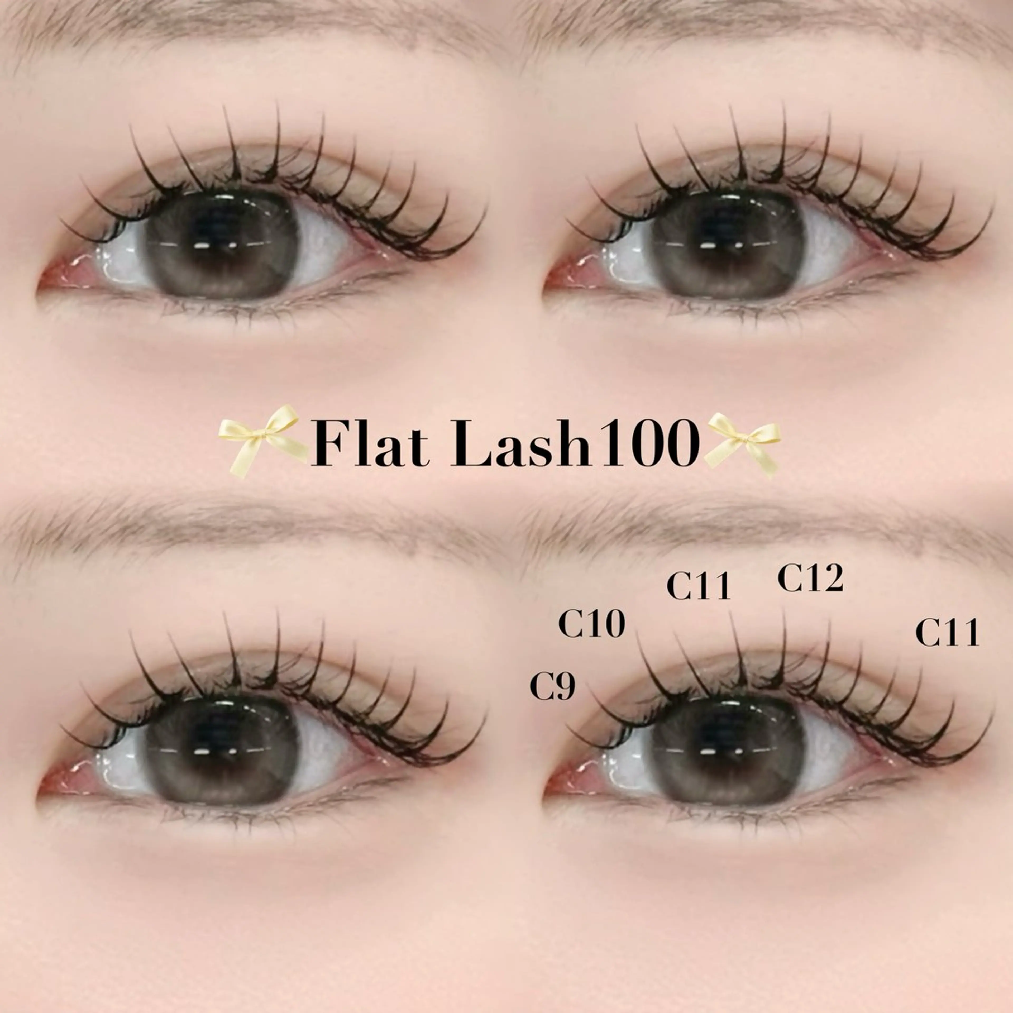 マツエク・マツパ マツエク 🎀SEIA🎀 横浜🐈⬛ྀི💞のマツエク・マツパデザイン