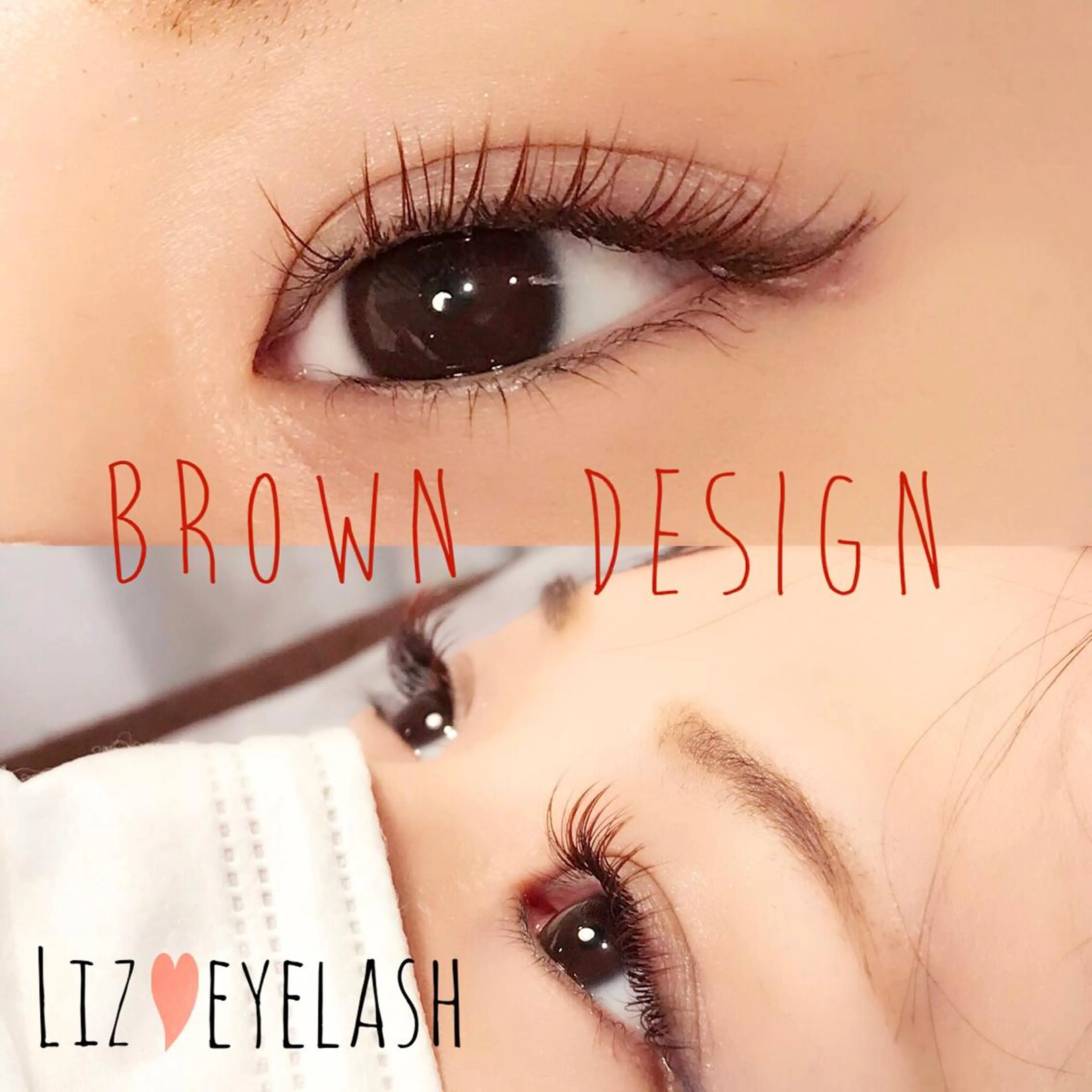 マツエク・マツパ Cカール カラーマツエク 目尻長め マツエク nashira -ナシラ- 恵比寿のマツエク・マツパデザイン