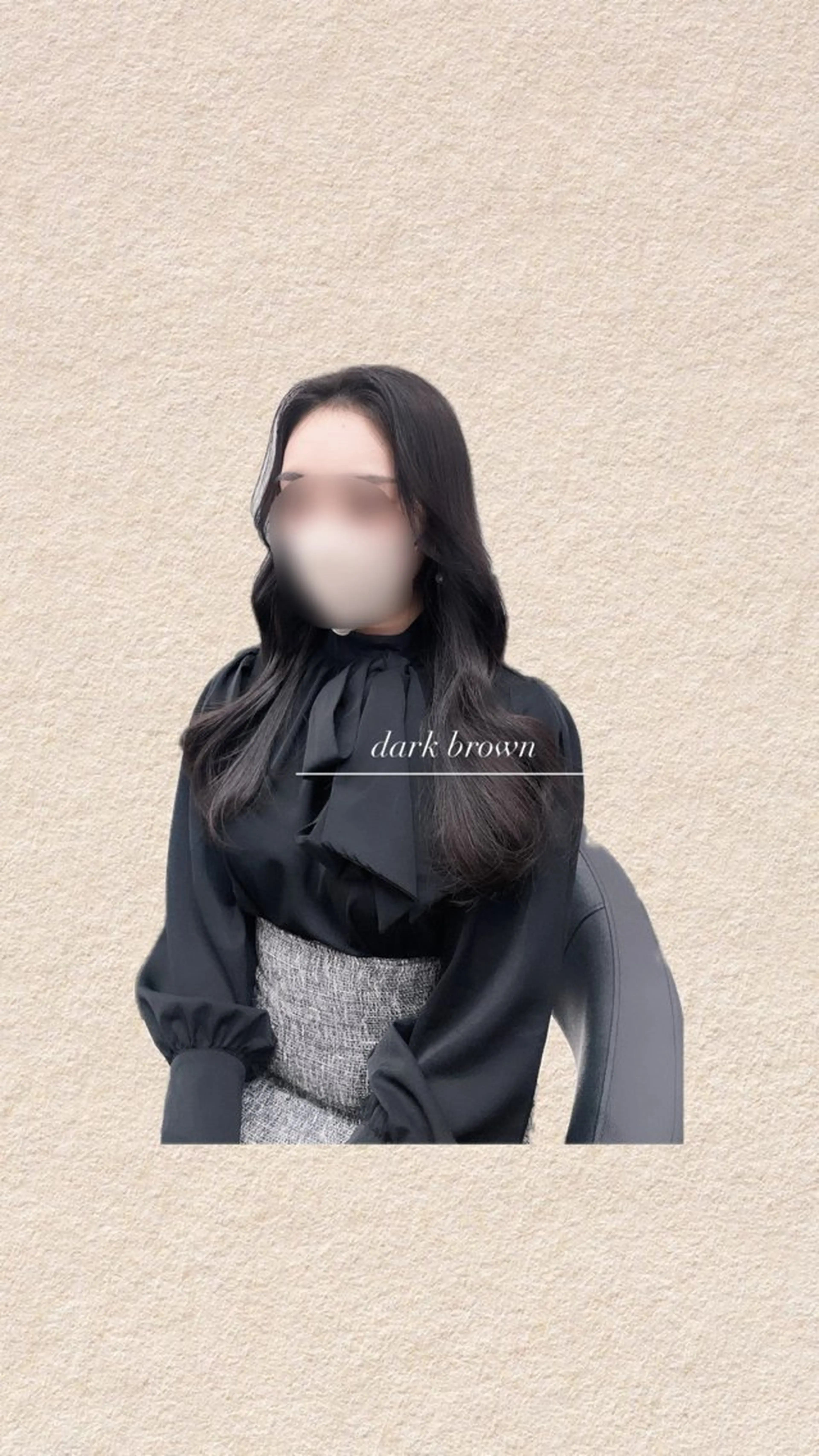 セミロング カラー カット ヘアカラー トリートメント Ella所属・nana【艶髪】/ レイヤー/縮毛矯正のヘアスタイル