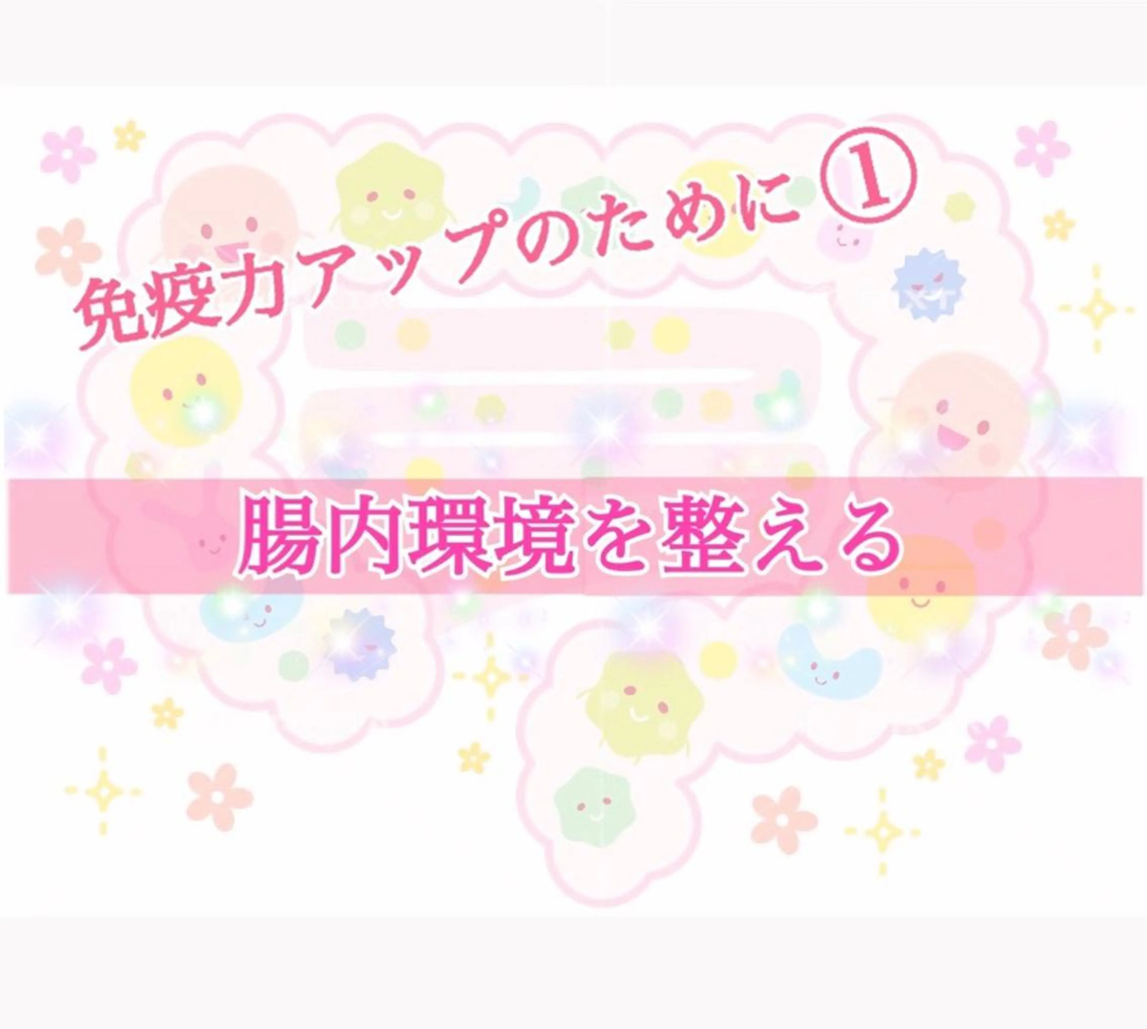 ショート カラー パーマ ヘアアレンジ メンズ キッズ ネイル マツエク・マツパ ブルー エステ リラク ‍痩身＆ボディ 結果出し🌟丹野のエステ・リラクイメージ