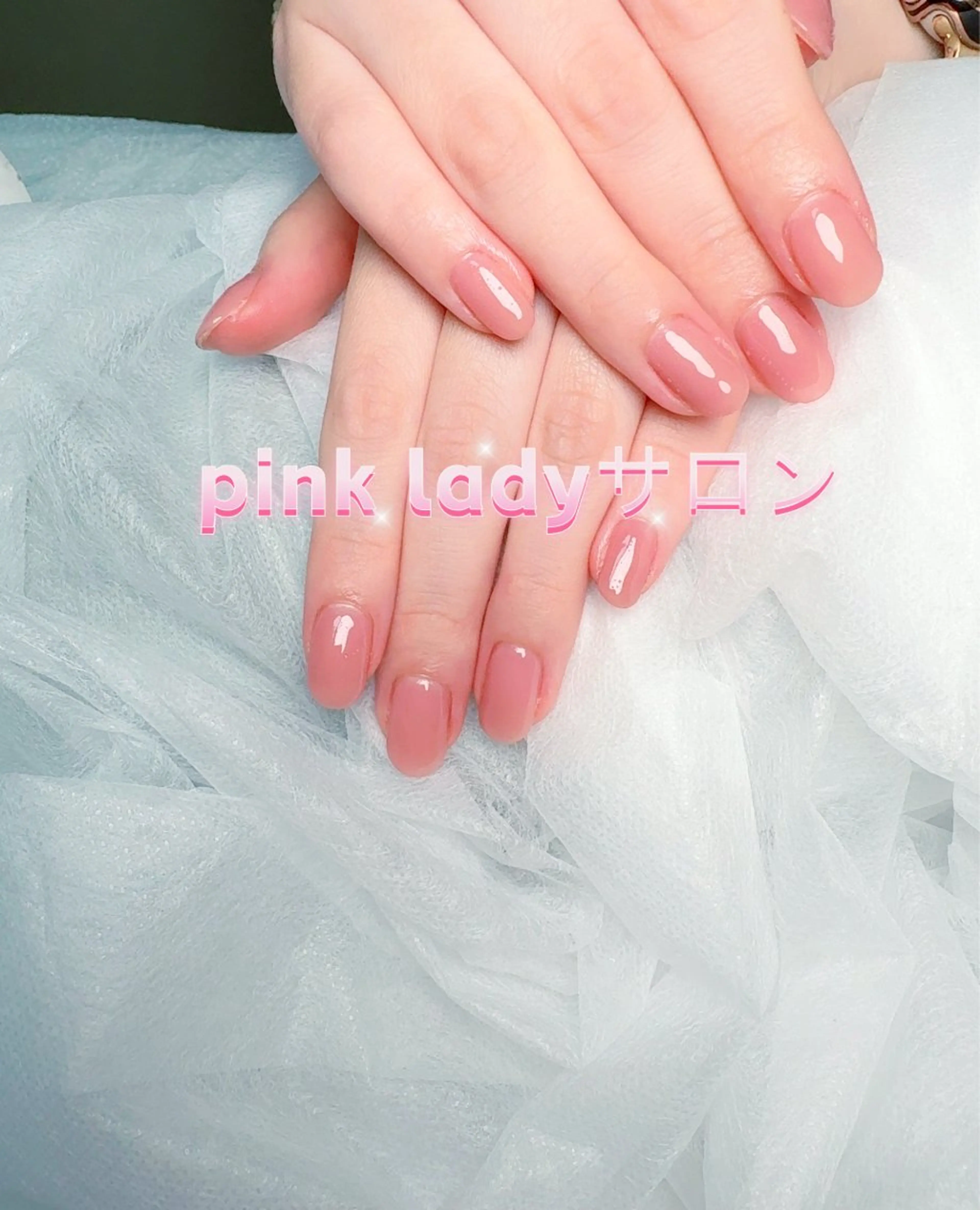 ネイル pink ladyサロン所属・べ にのネイルデザイン