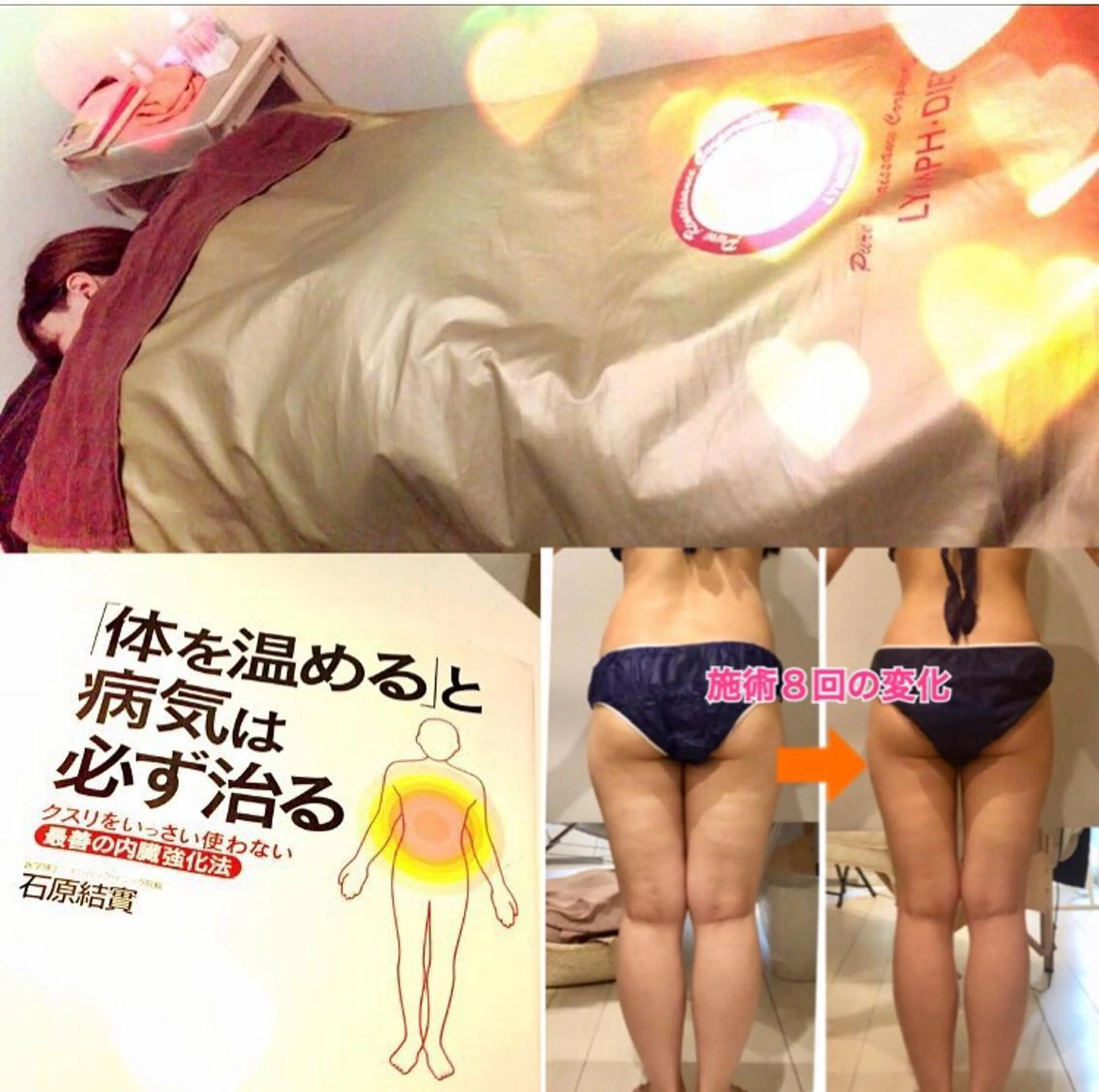 ロング カラー パーマ ヘアアレンジ メンズ キッズ ネイル マツエク・マツパ マットネイル 赤色 ‍痩身＆ボディ 結果出し🌟丹野のエステ・リラクイメージ