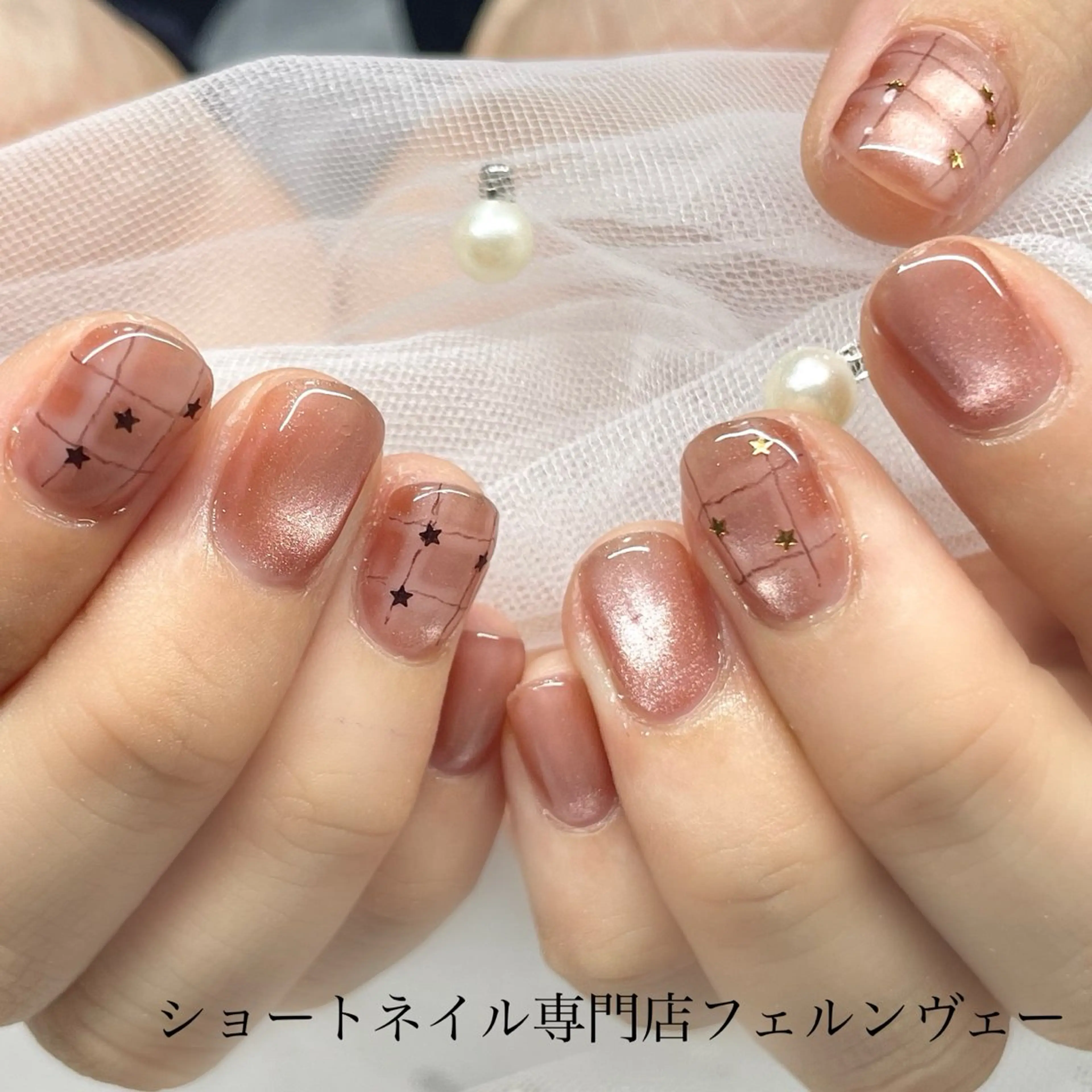 ネイル ハンドネイル ショートネイル専門店フェルンヴェー所属・ショートネイル専門店 フェルンヴェー代々木のネイルデザイン