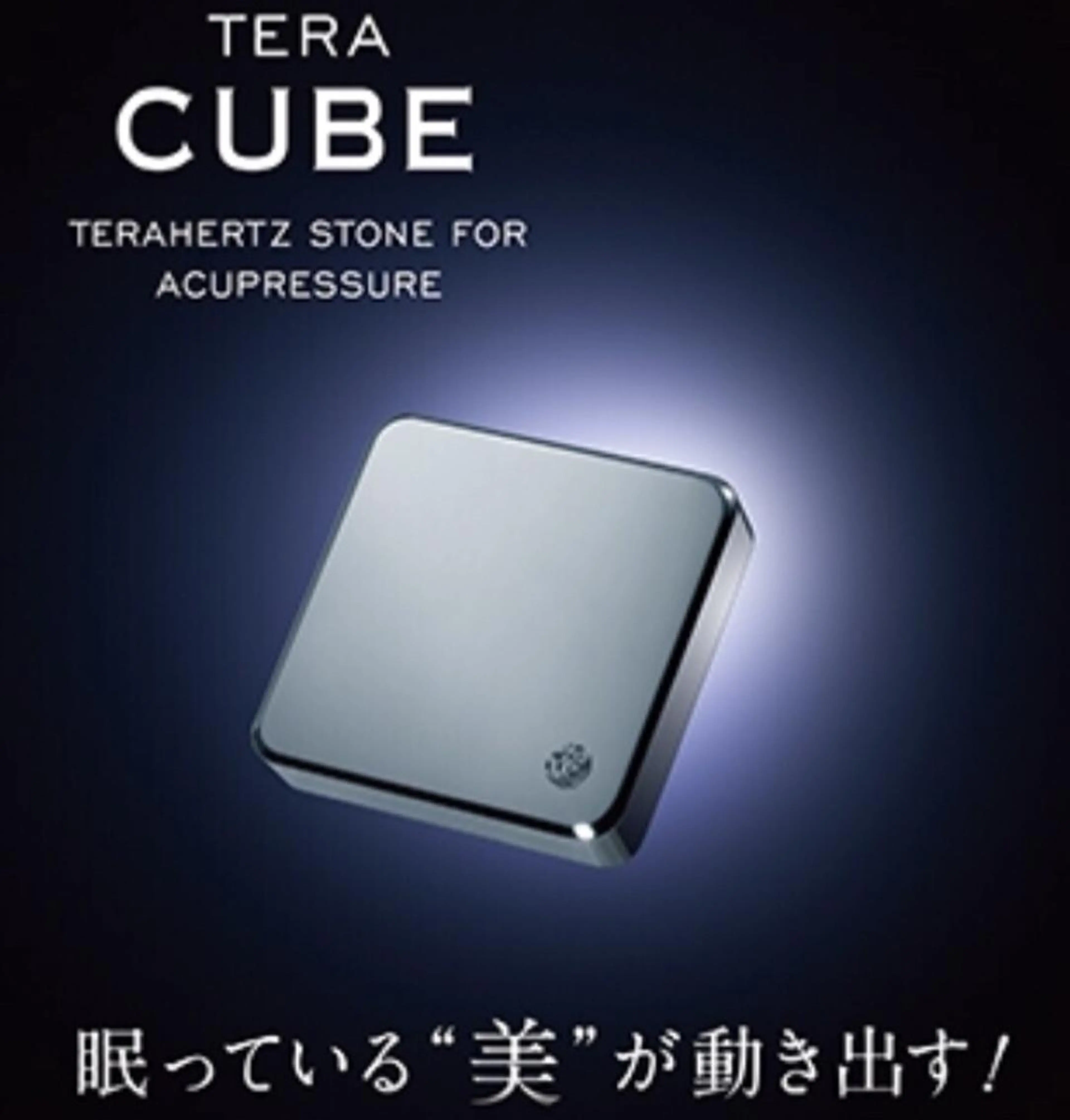 ヨサパークルル 進化系よもぎ蒸しのエステ・リラクイメージ