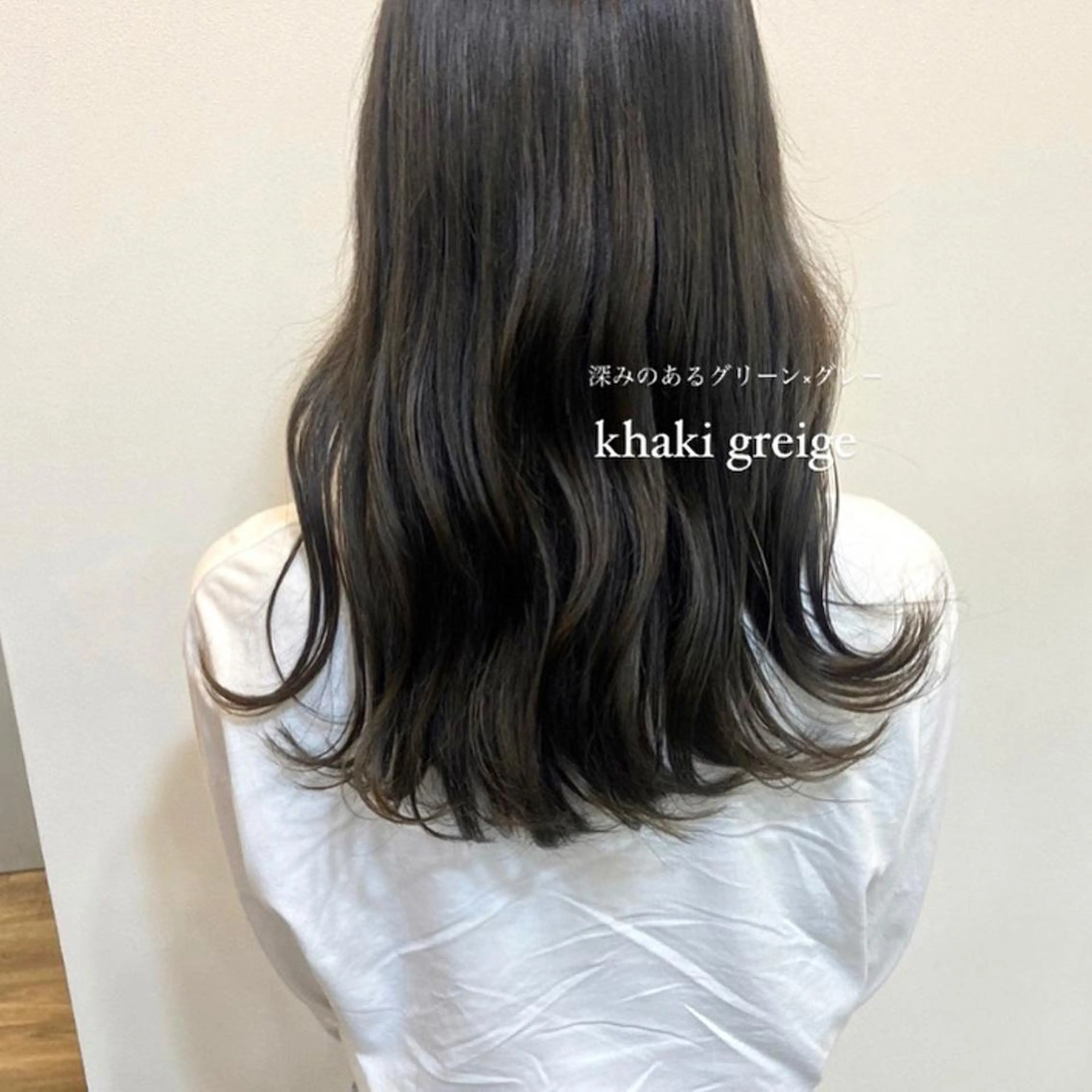 ロング カラー ベージュカラー ブリーチ ケアブリーチ 透明感カラー ダブルカラー mai 🎀 / 梅田美容室のヘアスタイル