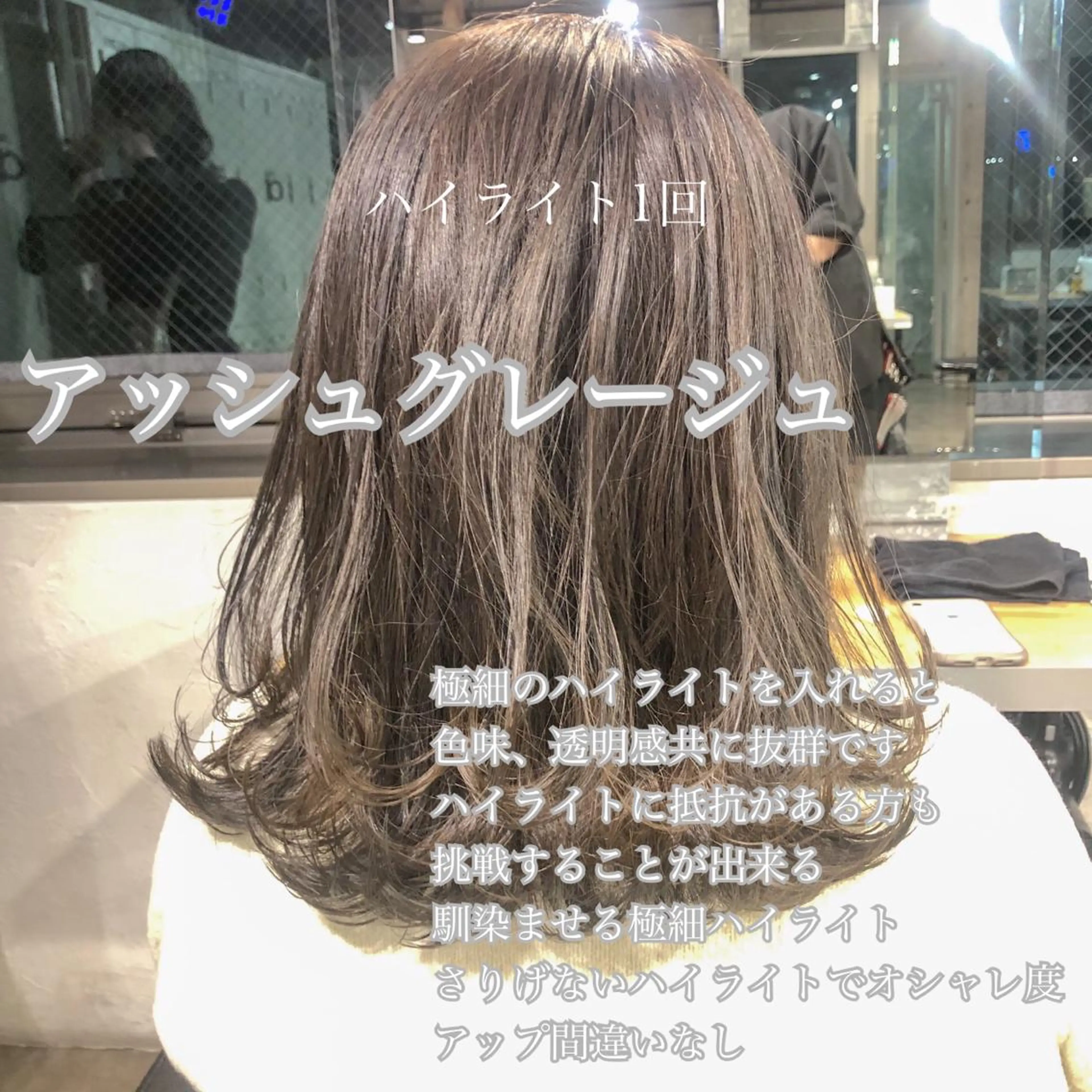 カラー カット ヘアカラー 🔷似合わせのプロ KUMA🔷のヘアスタイル