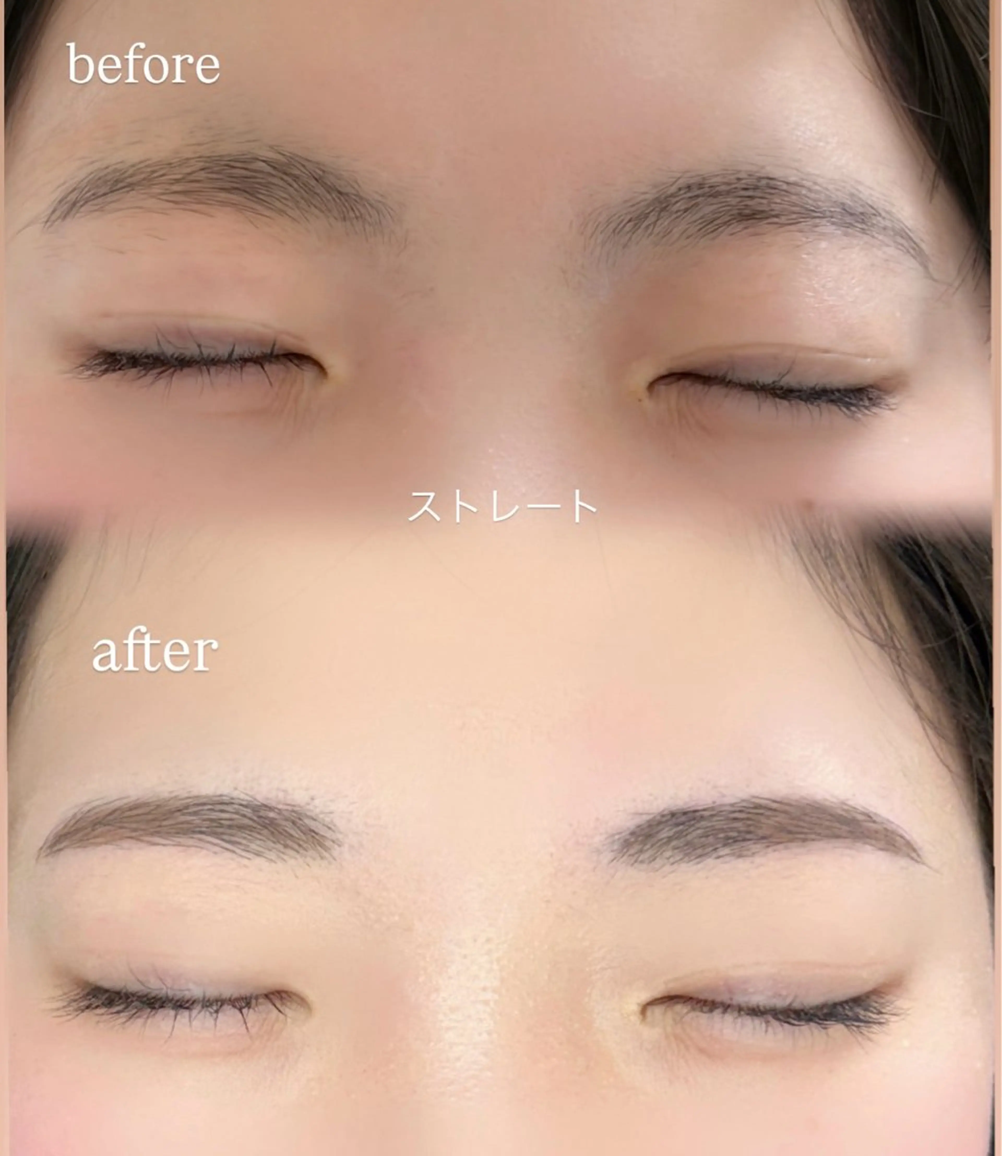 アイブロウ 原野 優の眉毛・アイブロウイメージ