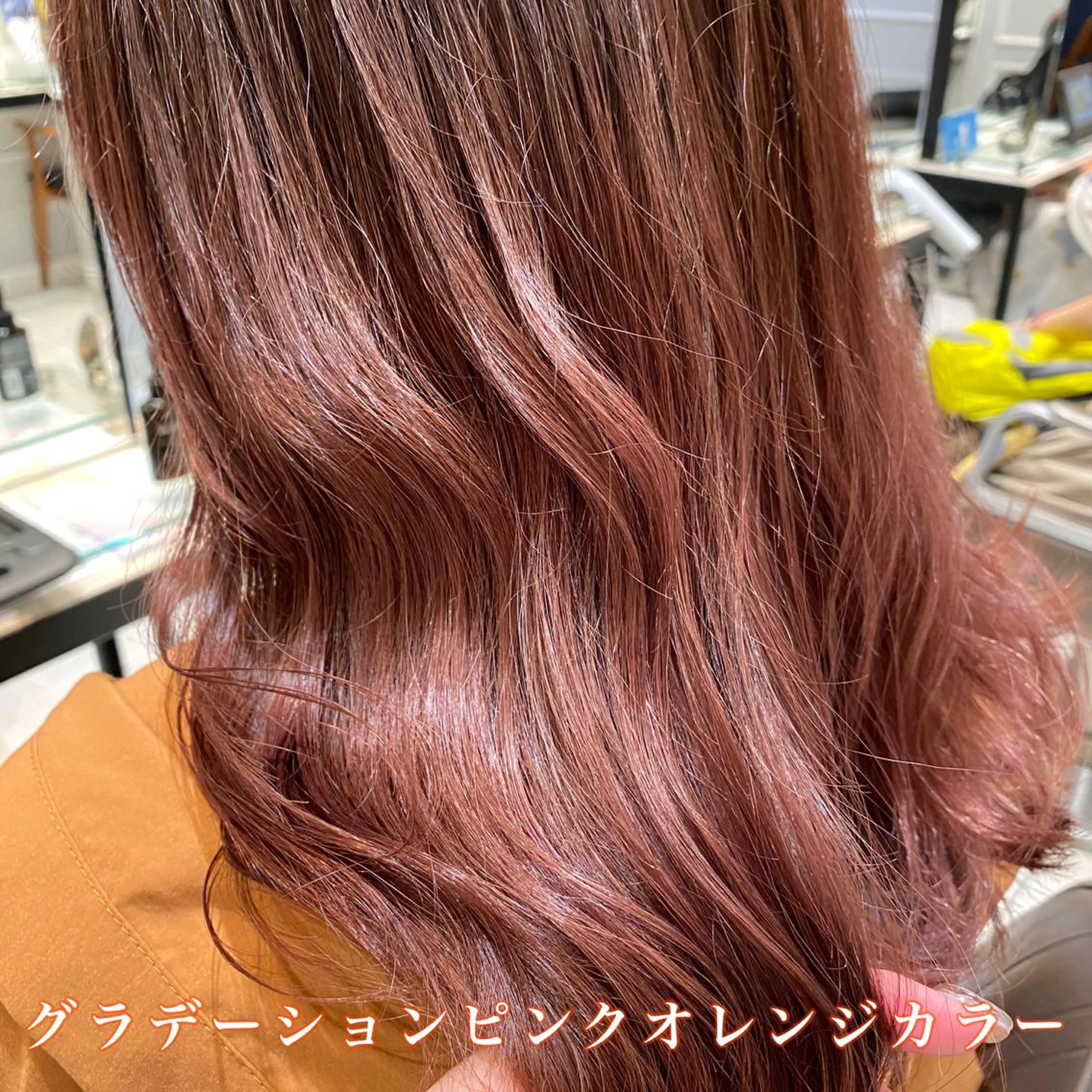 セミロング カラー ブリーチ グラデーションカラー オレンジ ピンクカラー ヘアカラー トリートメント 韓国ヘア🇰🇷 トヨキトキコのヘアスタイル