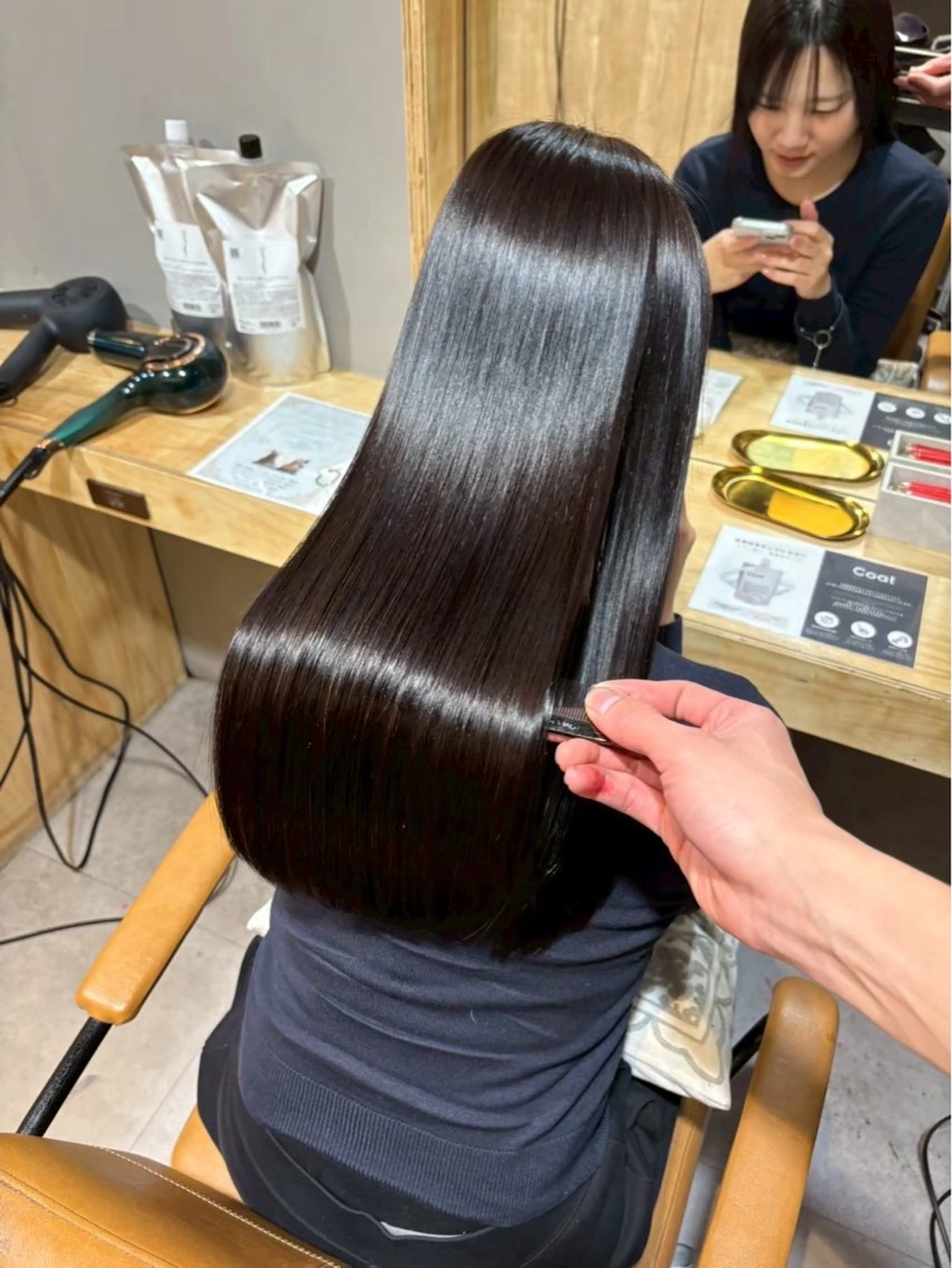 ロング ioe竹原 祐樹のヘアスタイル