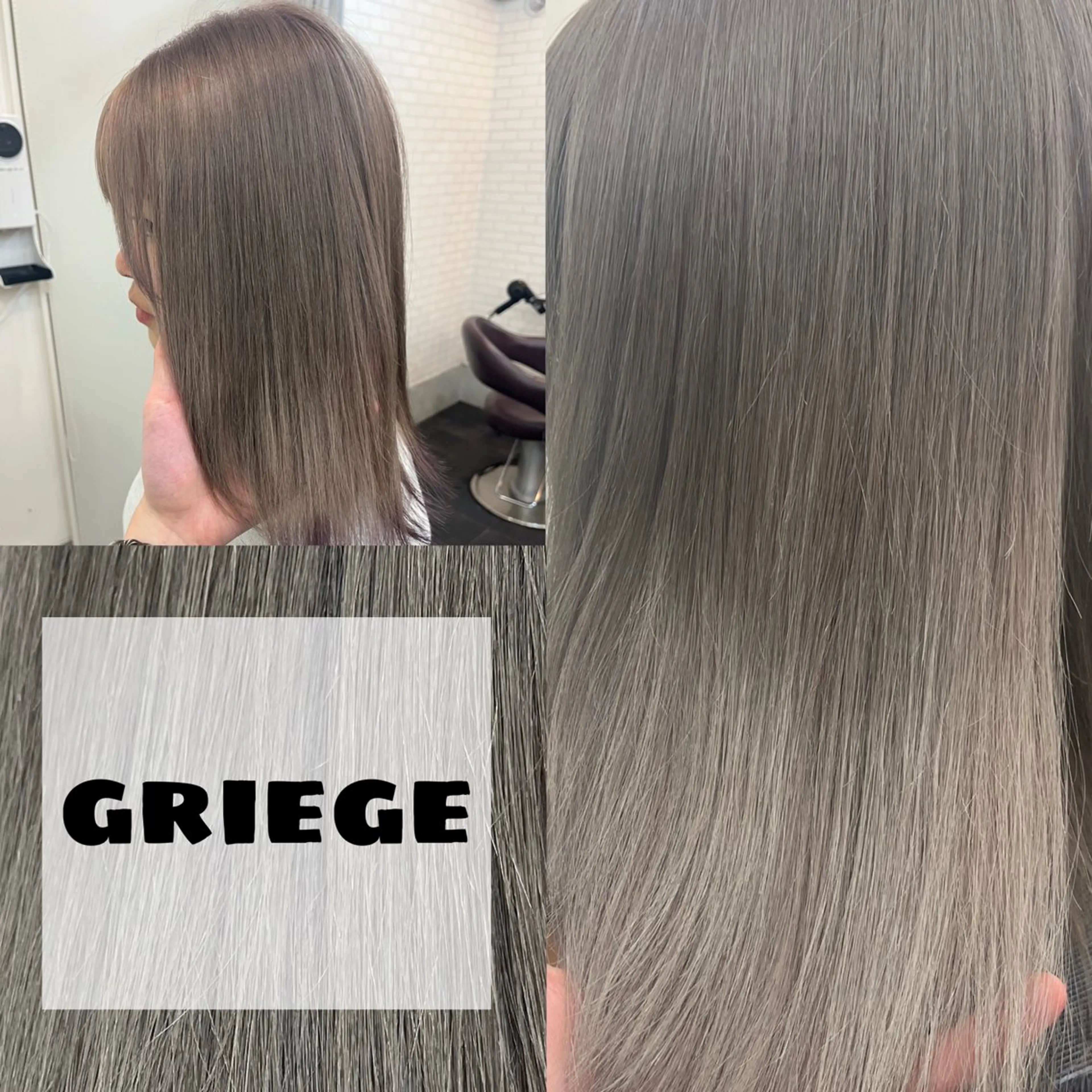 カラー 🌴TELAHAIR 葛西店RIKU🌊のヘアスタイル