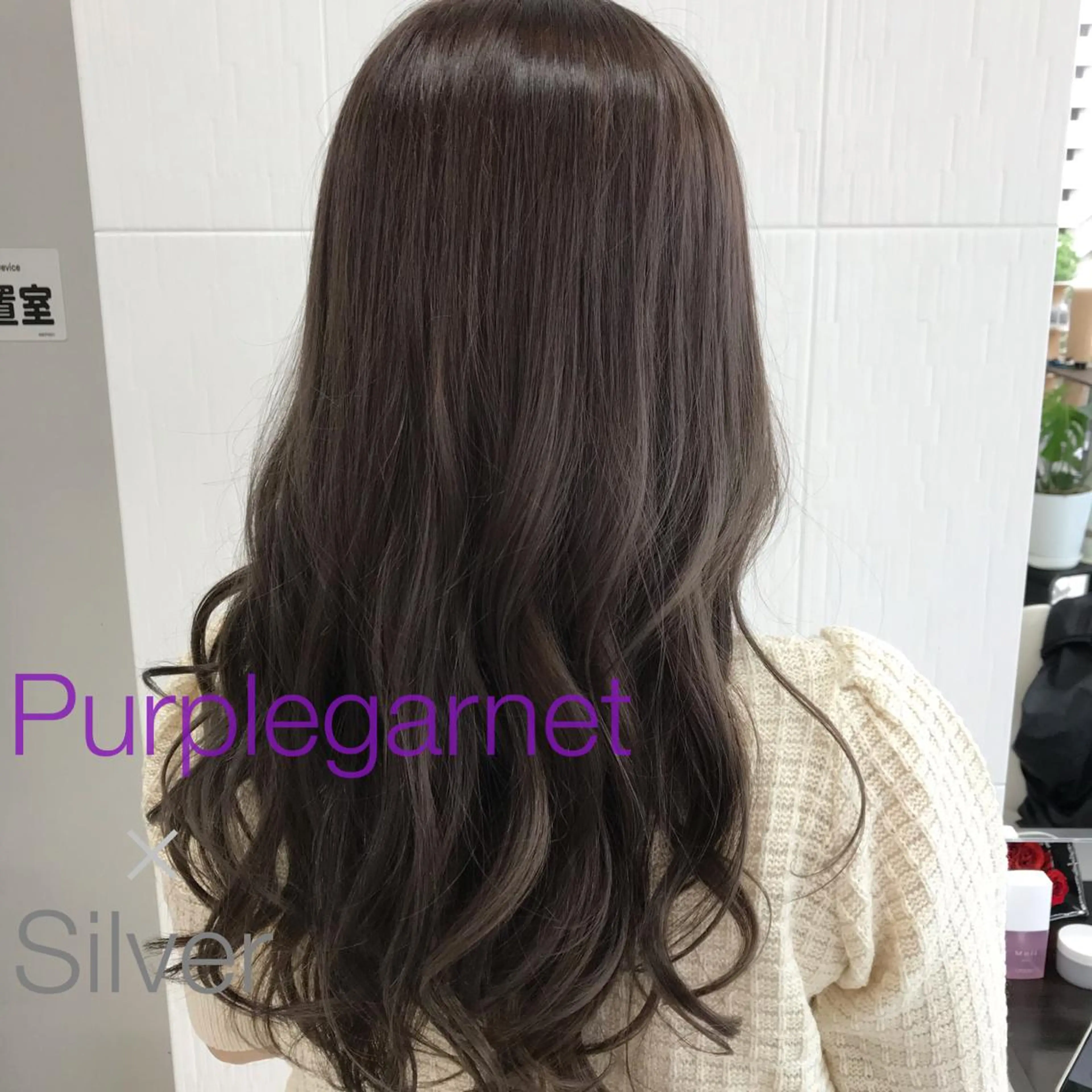 ロング カラー カット ヘアカラー トリートメント BOOTH share salon所属・ハタケヤマヨシキ ／BOOTHのヘアスタイル