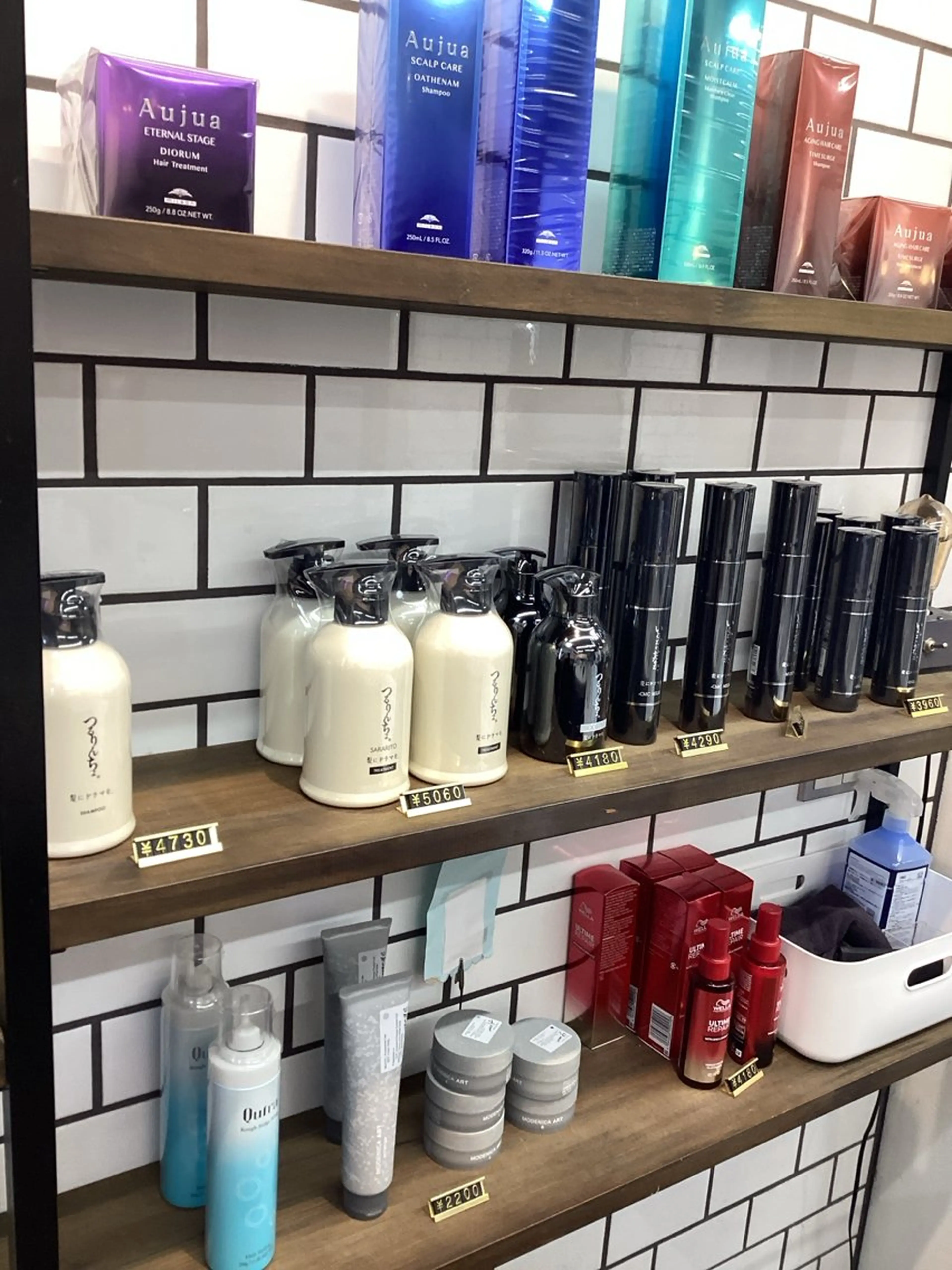 ロング 髪質改善 SALOWIN所属・吉祥寺/髪質改善 縮毛矯正特化/川口のヘアスタイル