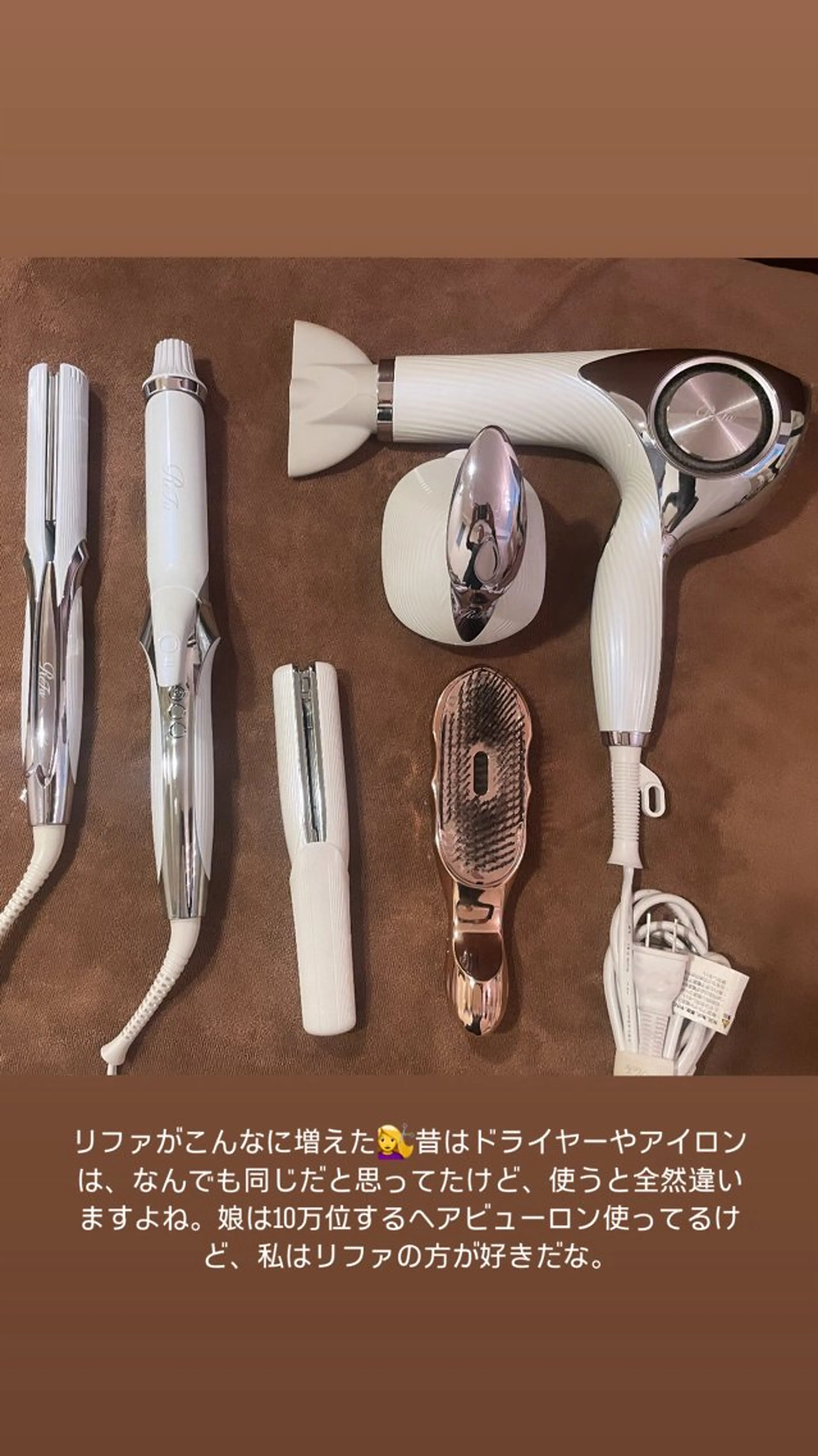 小顔コルギ＆よもぎ蒸しサロンLINKA所属・小顔＆美肌 サロンLINKAのエステ・リラクイメージ