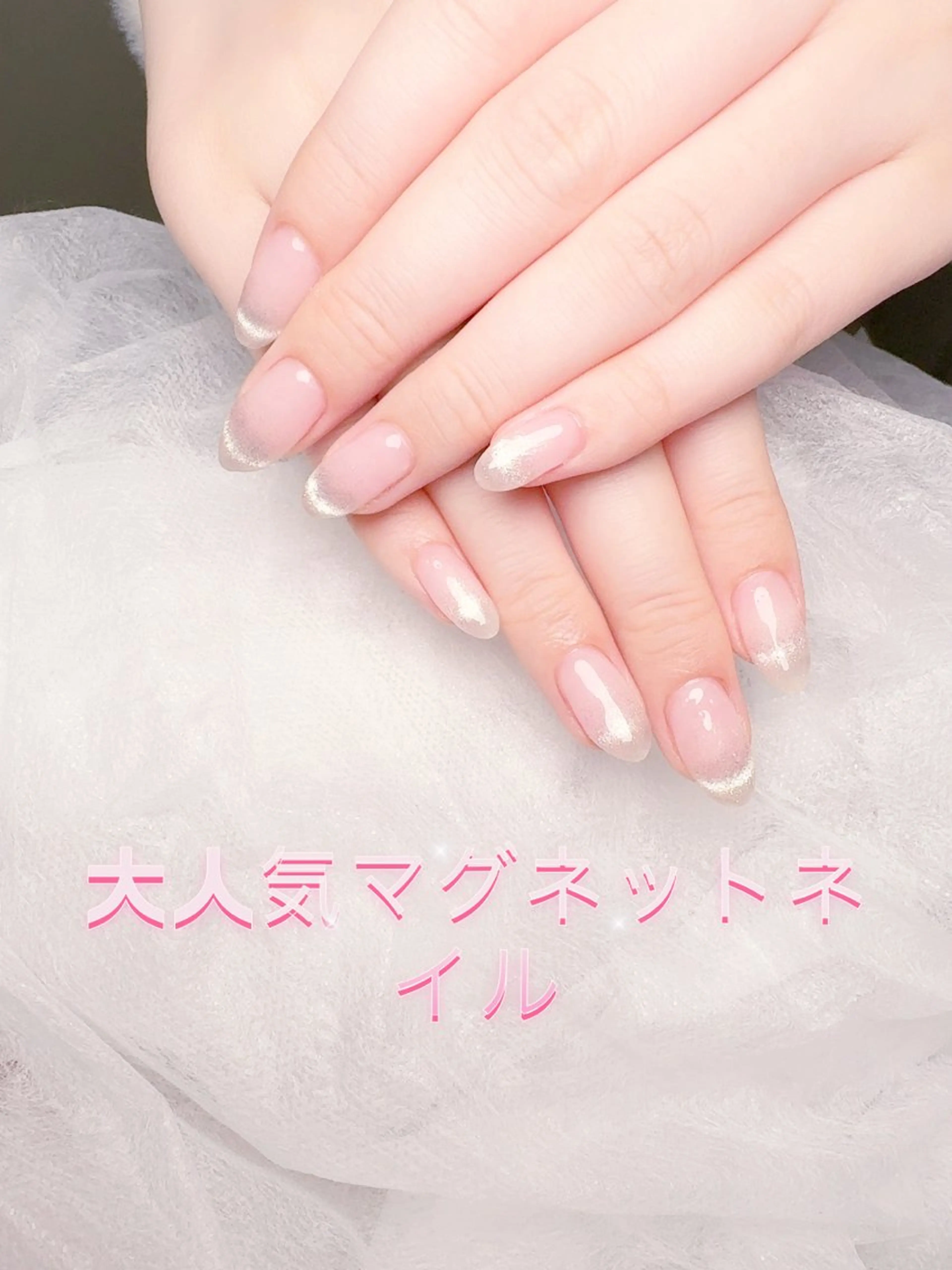 ネイル pink ladyサロン所属・べ にのネイルデザイン