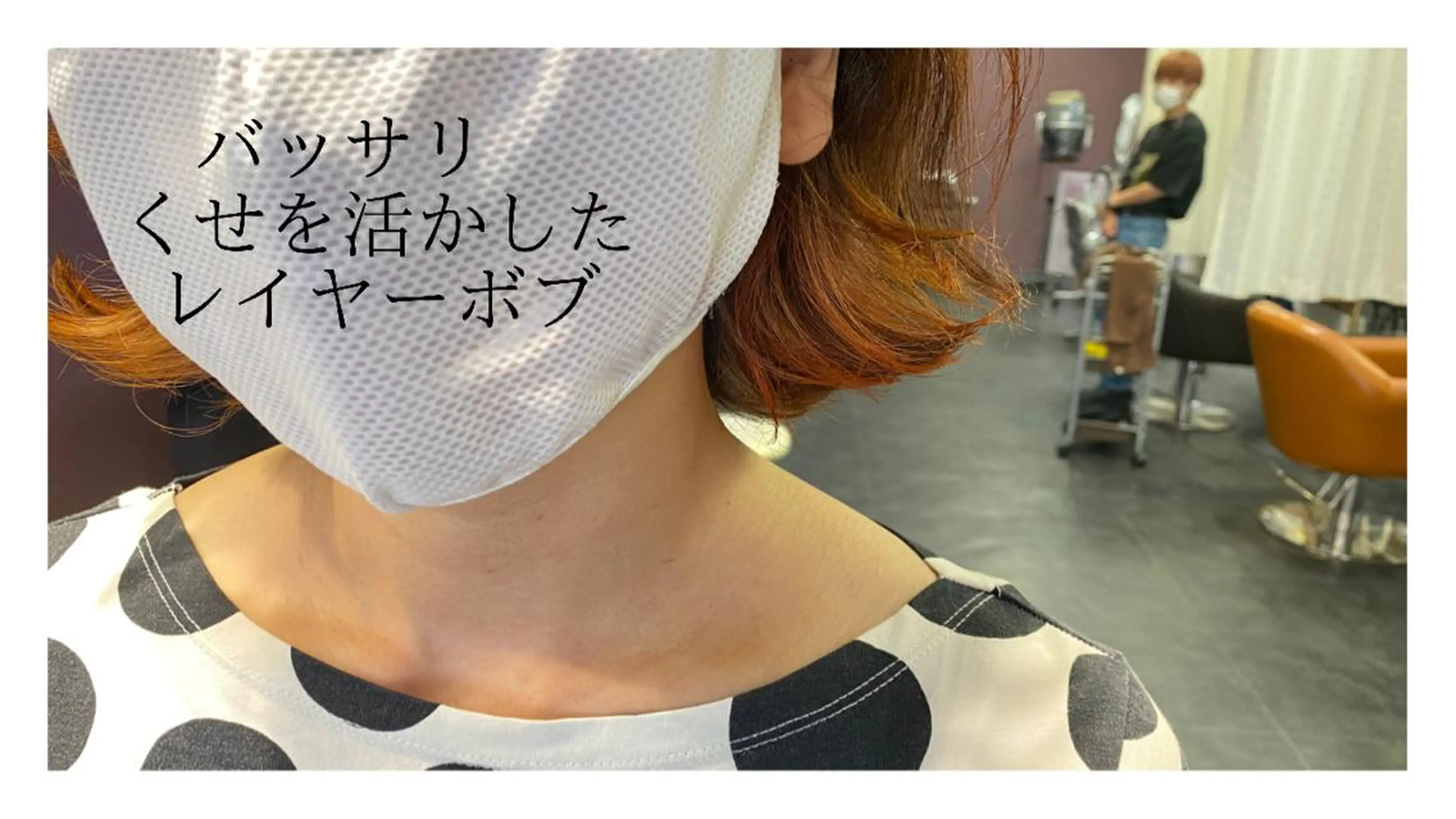 ショート 西尾 隆介のヘアスタイル